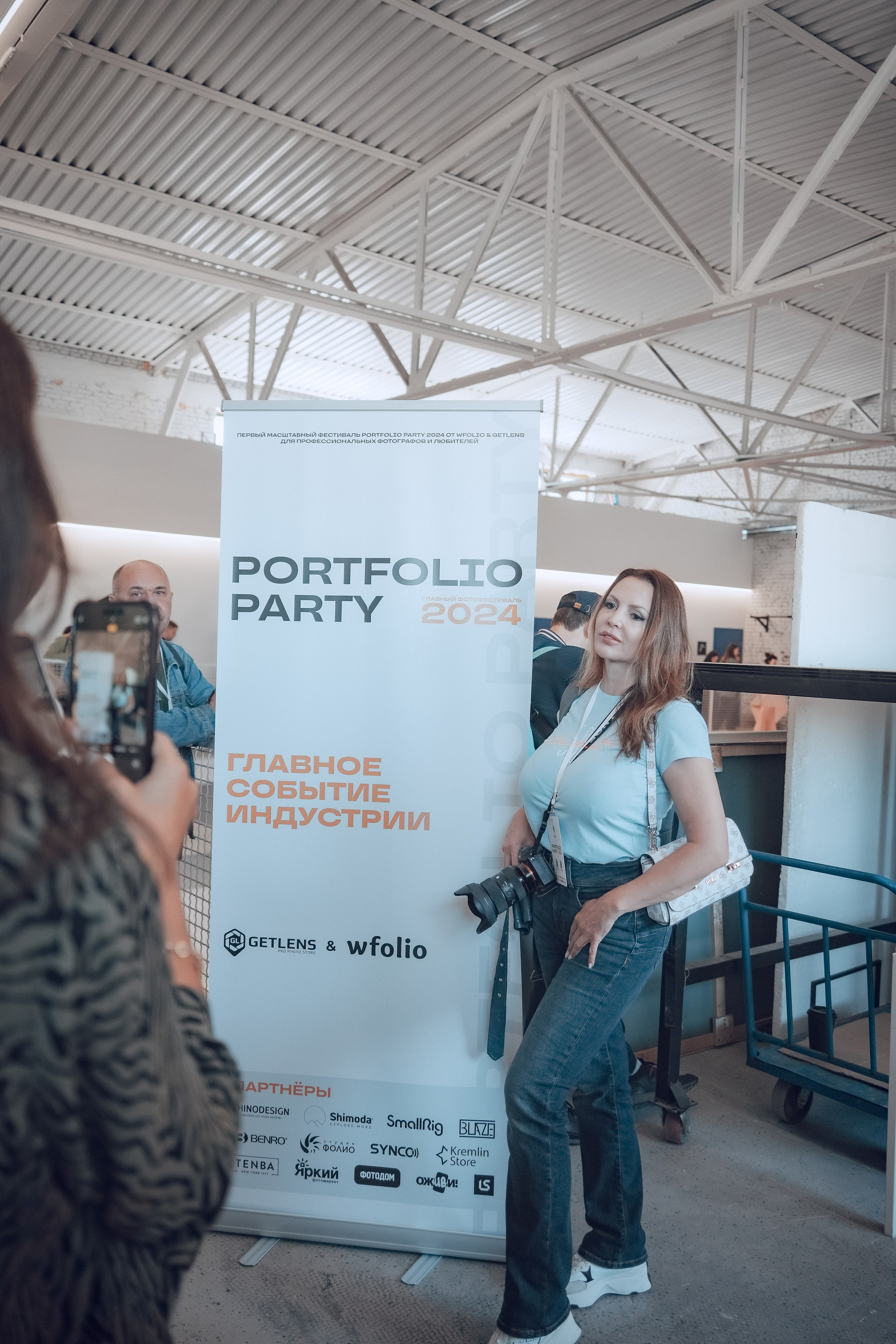 Фотофестиваль Wfolio. Портретный и семейный фотограф в Москве/Видное