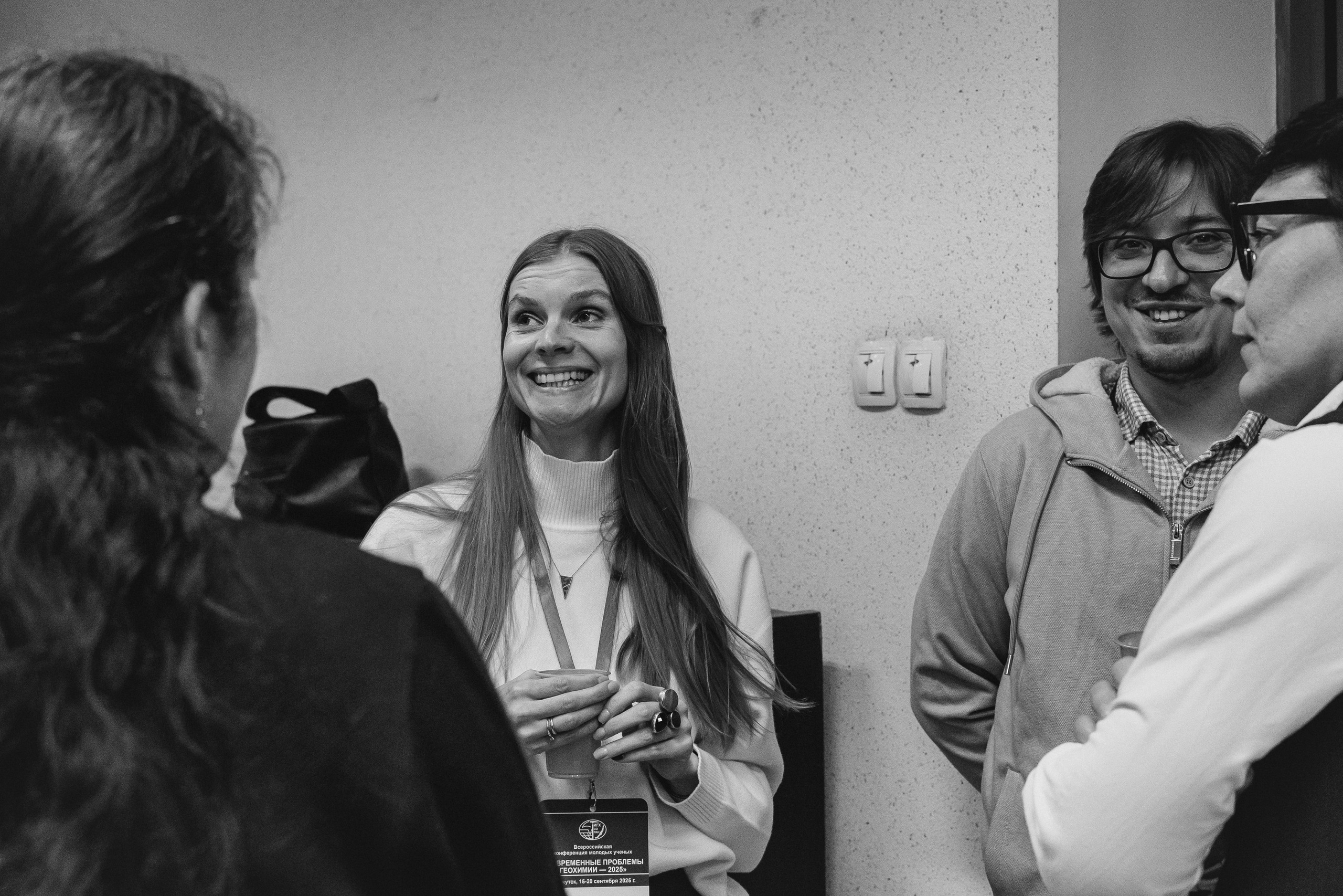 Всероссийская конференция молодых ученых «Современные проблемы геохимии — 2025»
