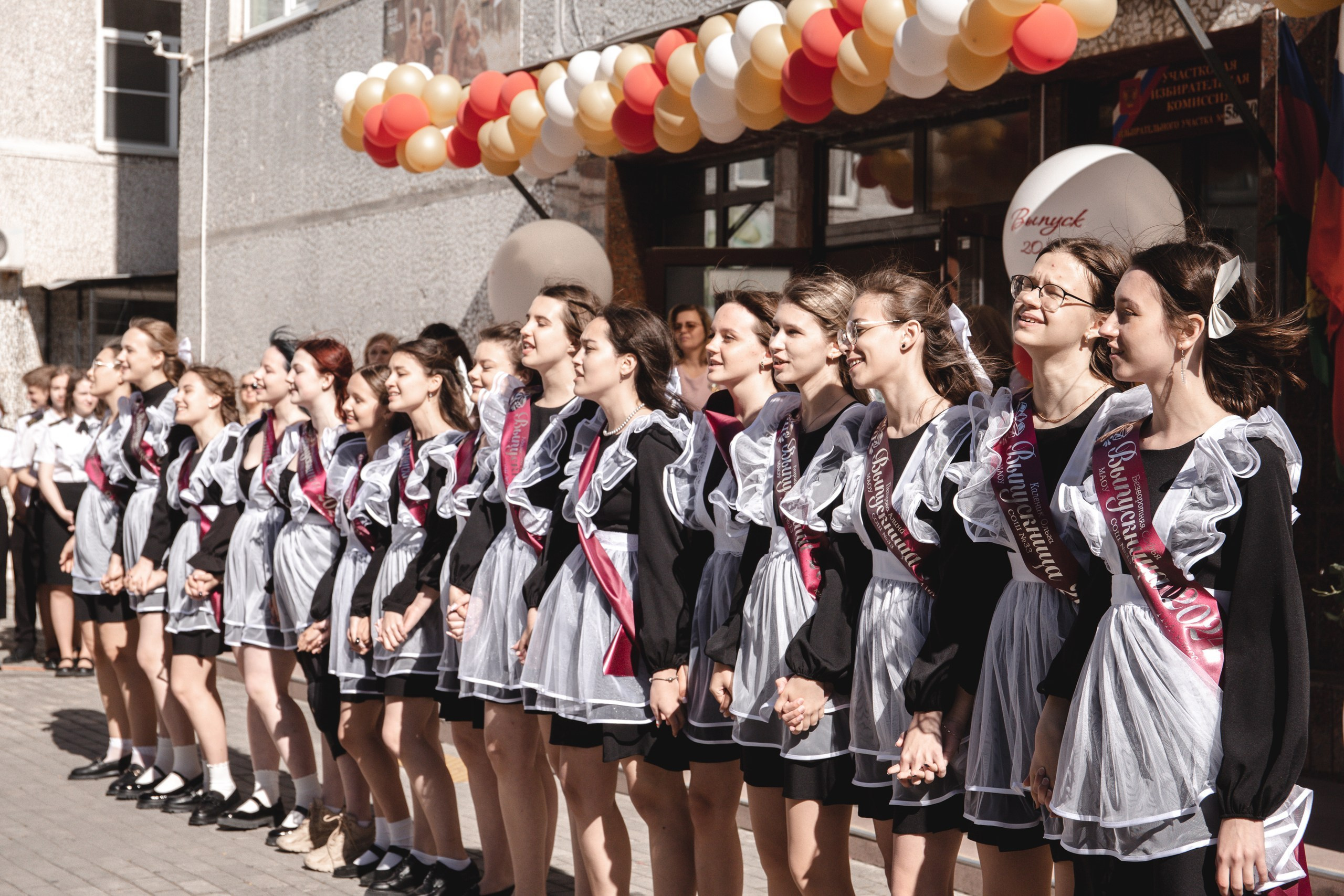 11 класс 33 школа. Выпускные альбомы Натальи Бутко: Новороссийск, Анапа, Геленджик