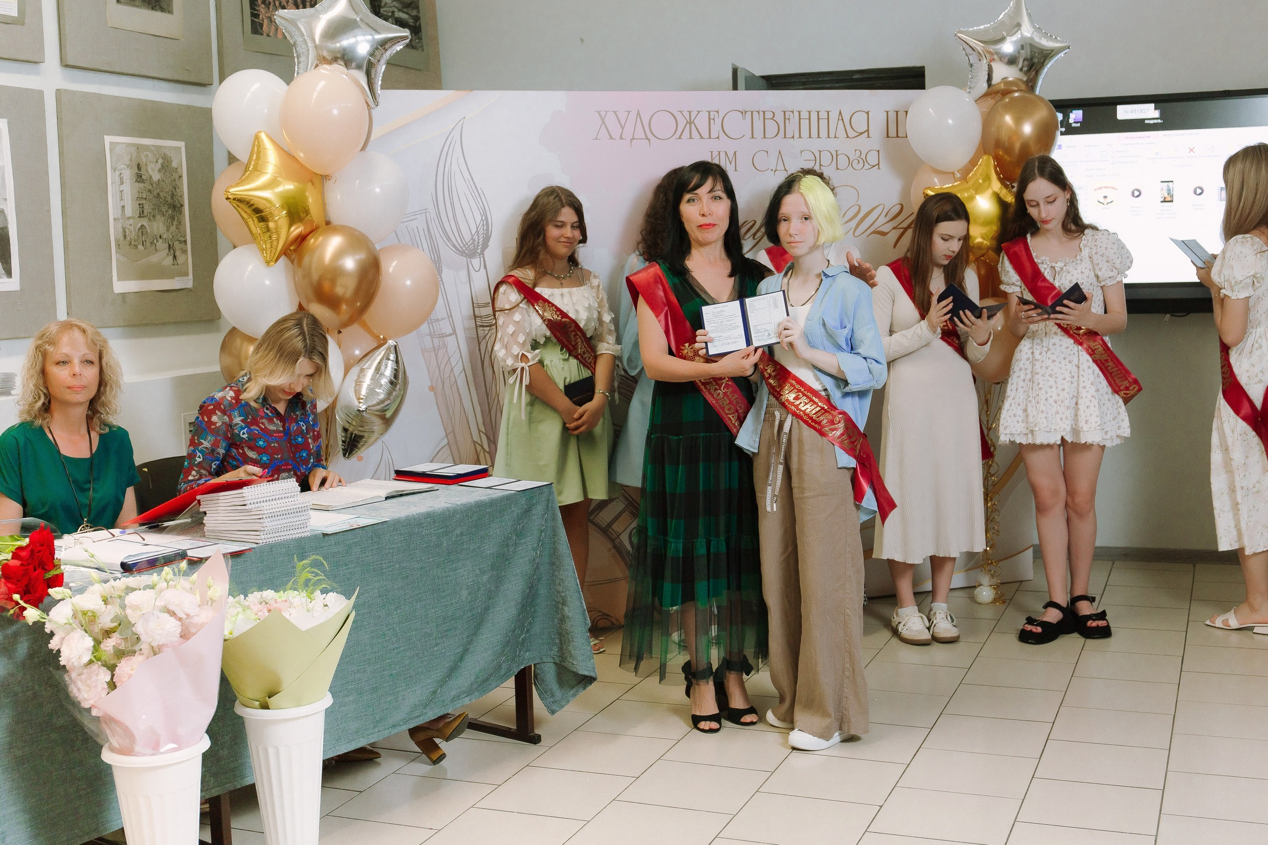 Выпускной в Художественной школе. Выпускные альбомы Натальи Бутко: Новороссийск, Анапа, Геленджик