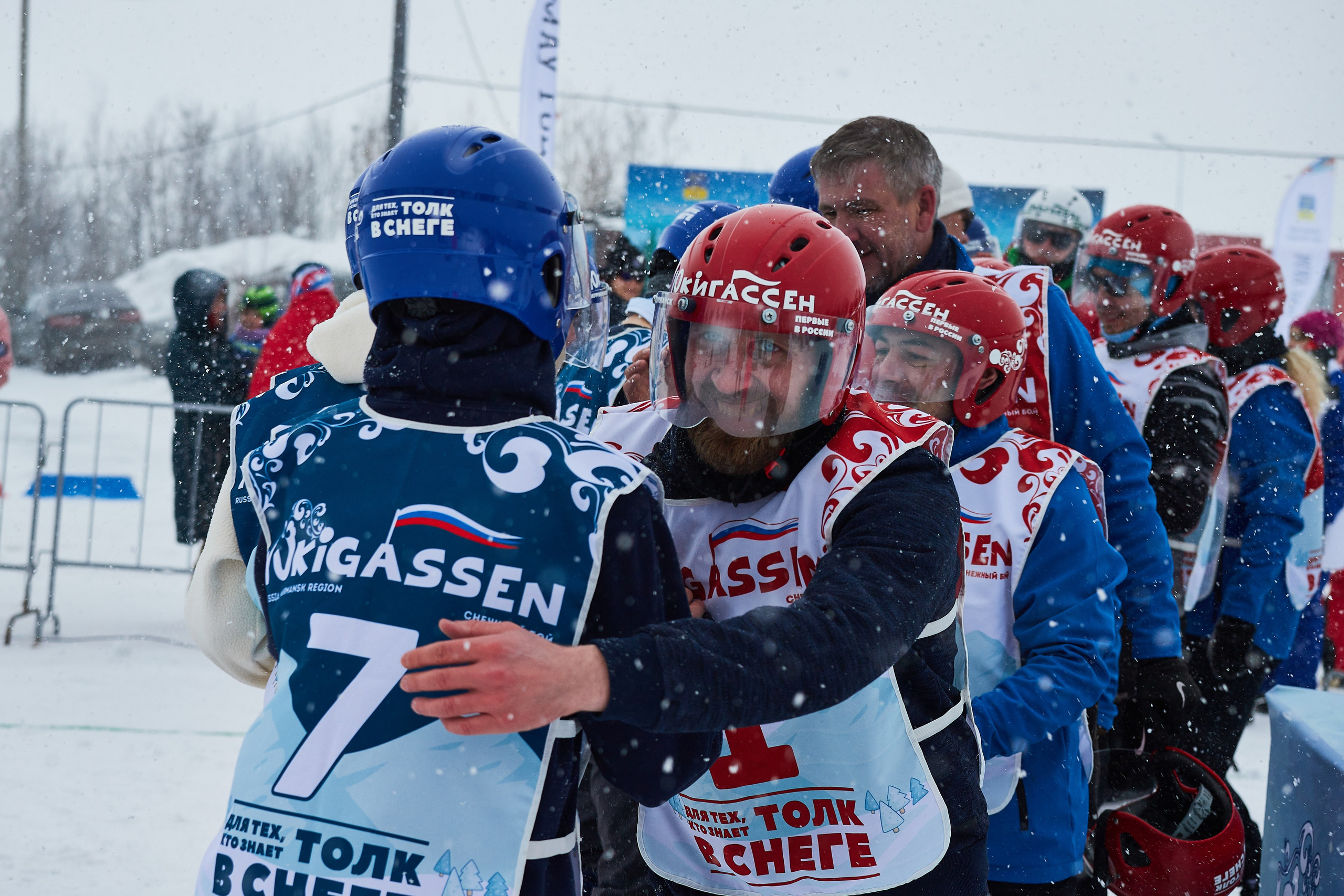Юкигассен. Фотограф Мурманск Екатерина Мотькина