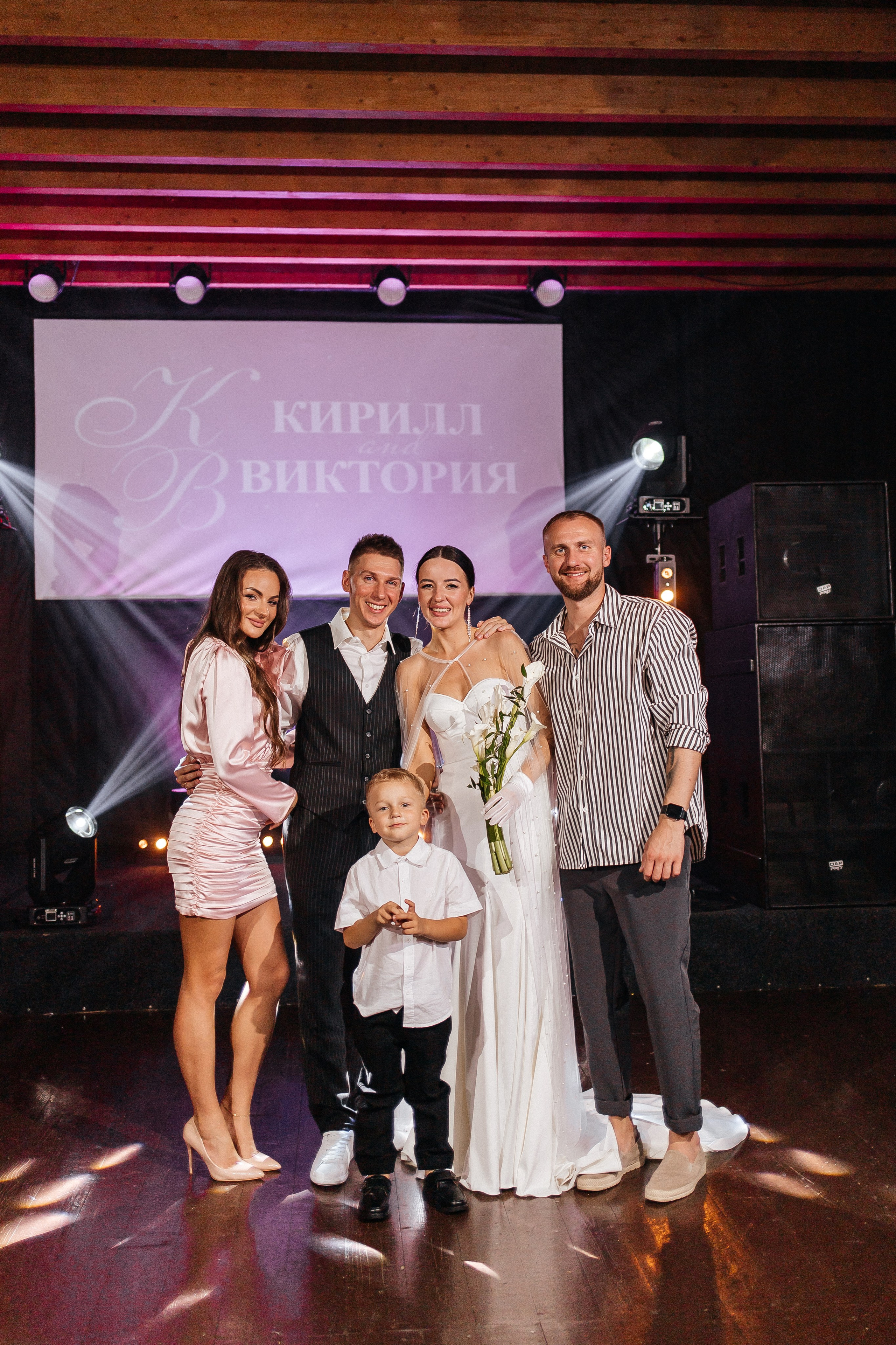 K&V. Фотограф в Нижнем Новгороде Панфилова Татьяна