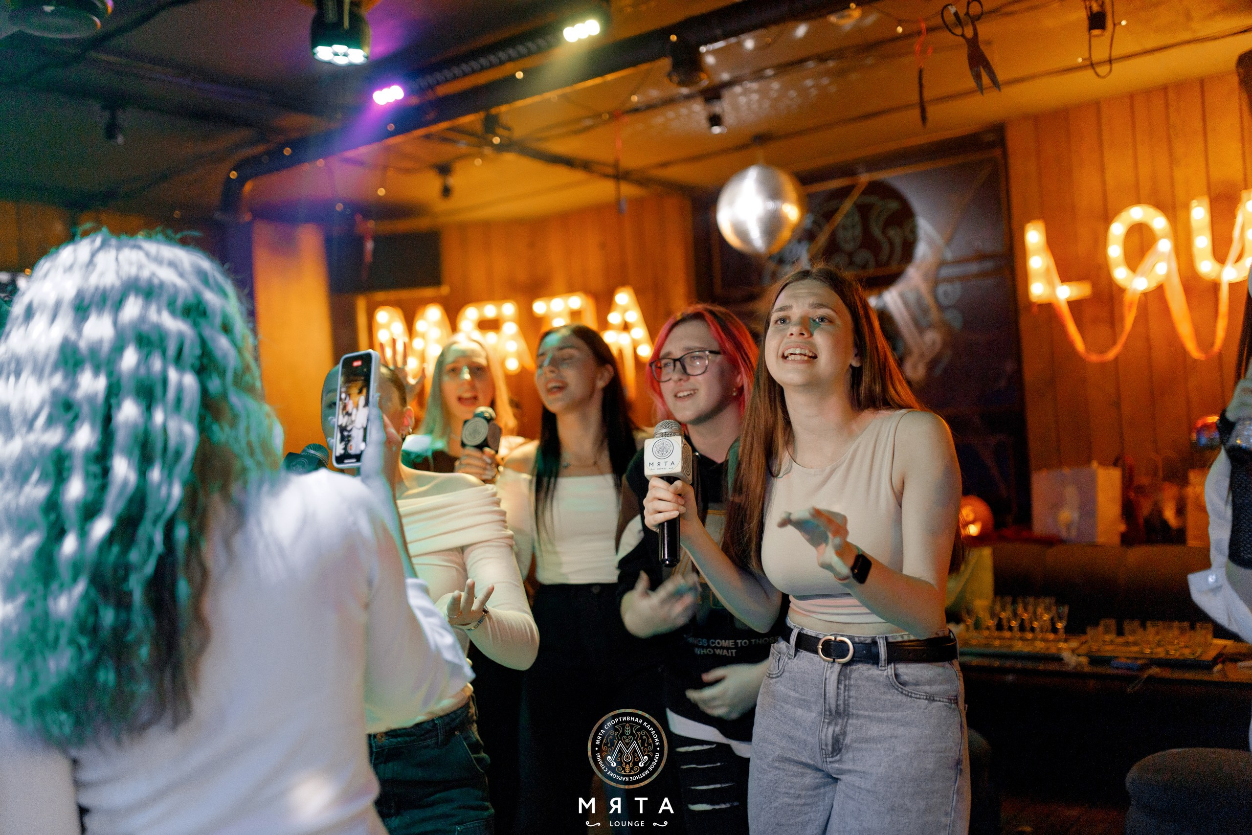 31 October 2025. Мята Спортивная — Кальянная, караоке, бар в Минске
