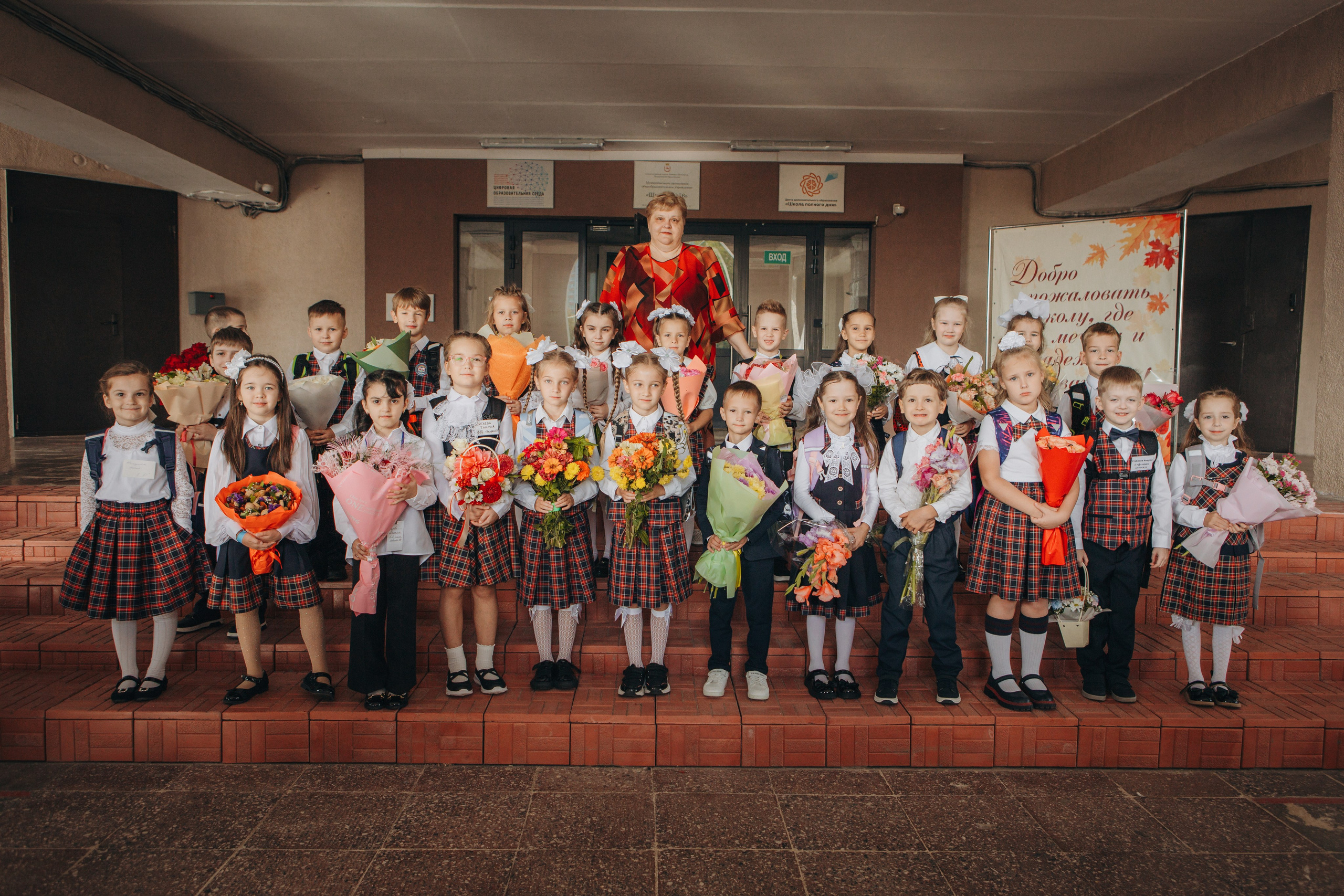 Школа. Индивидуальный и свадебный фотограф в Нижнем Новгороде Трушина Кристина