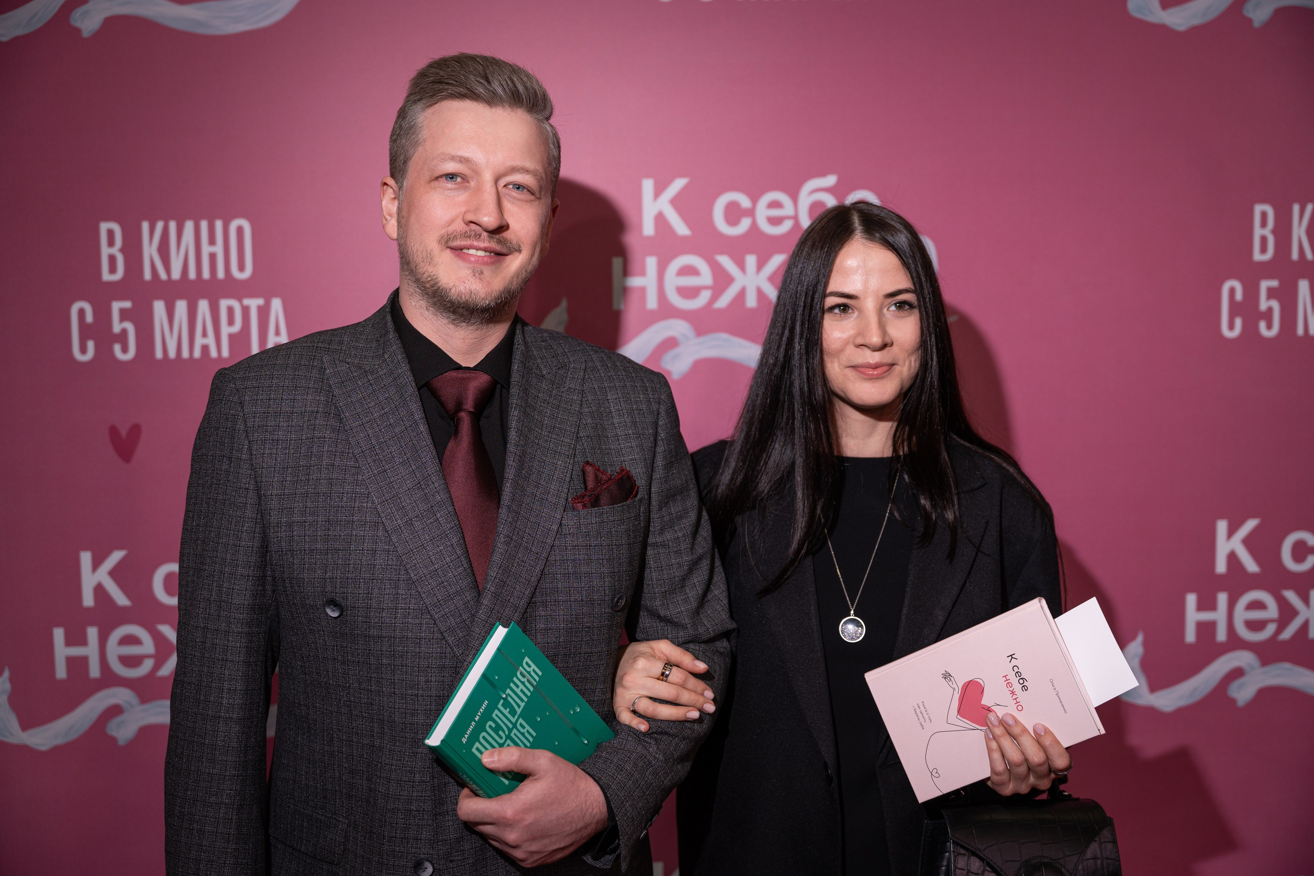 Премьера: К себе нежно. Илья Варин — Фотограф Москва, Тверь