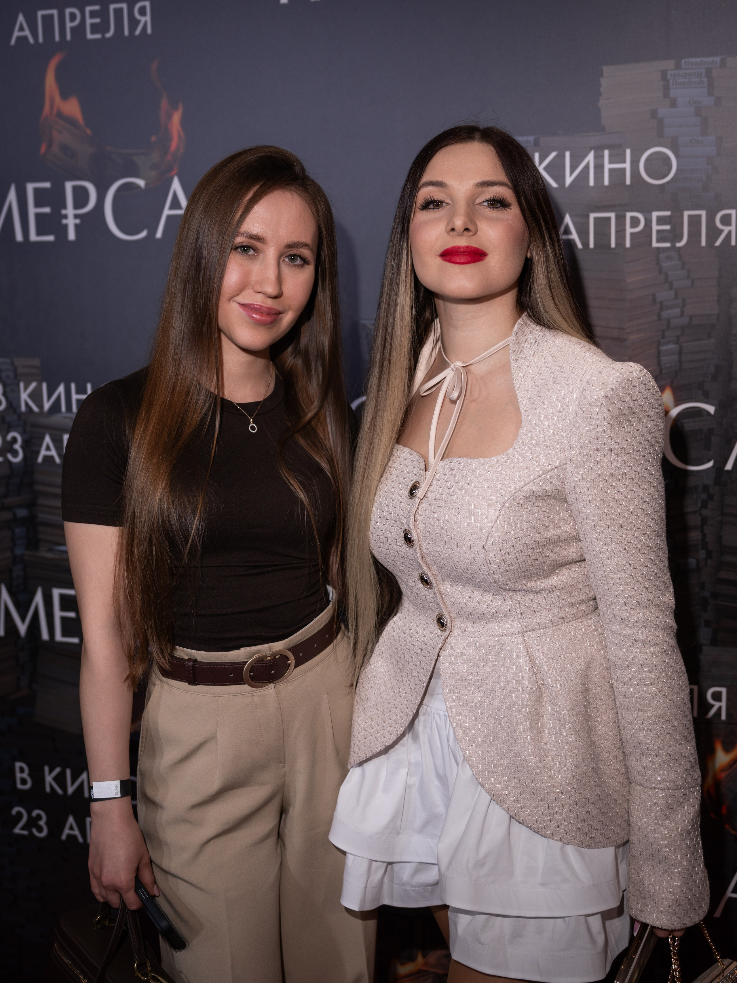 Премьера: Коммерсант. Илья Варин — Фотограф Москва, Тверь
