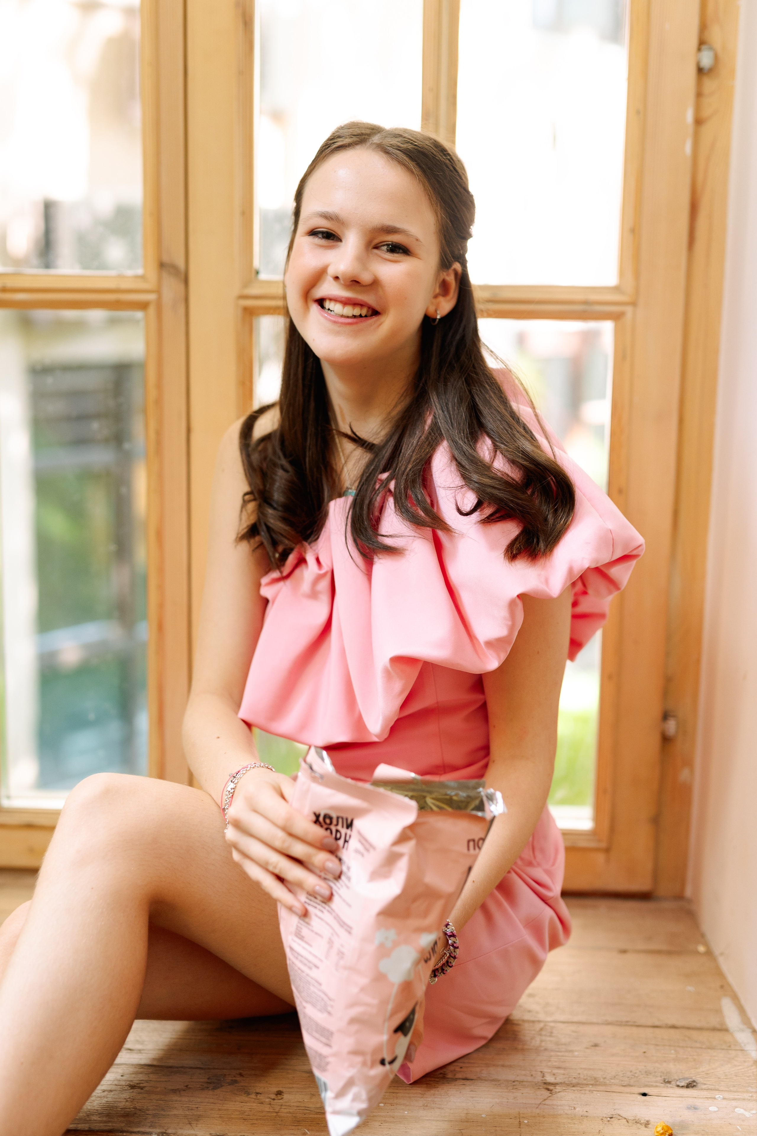 Agnija. Главная