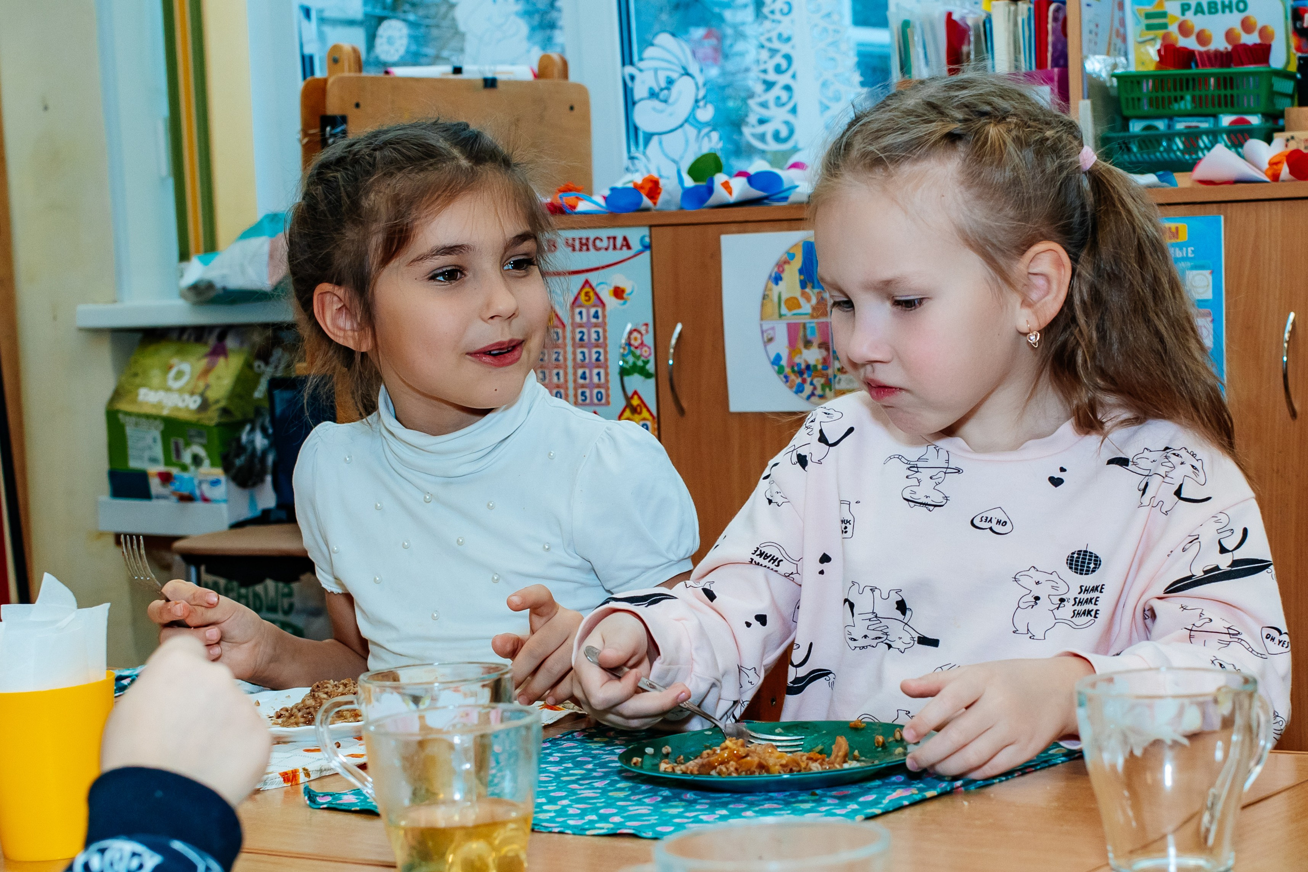 ФОТОГРАФИИ В ГРУППЕ