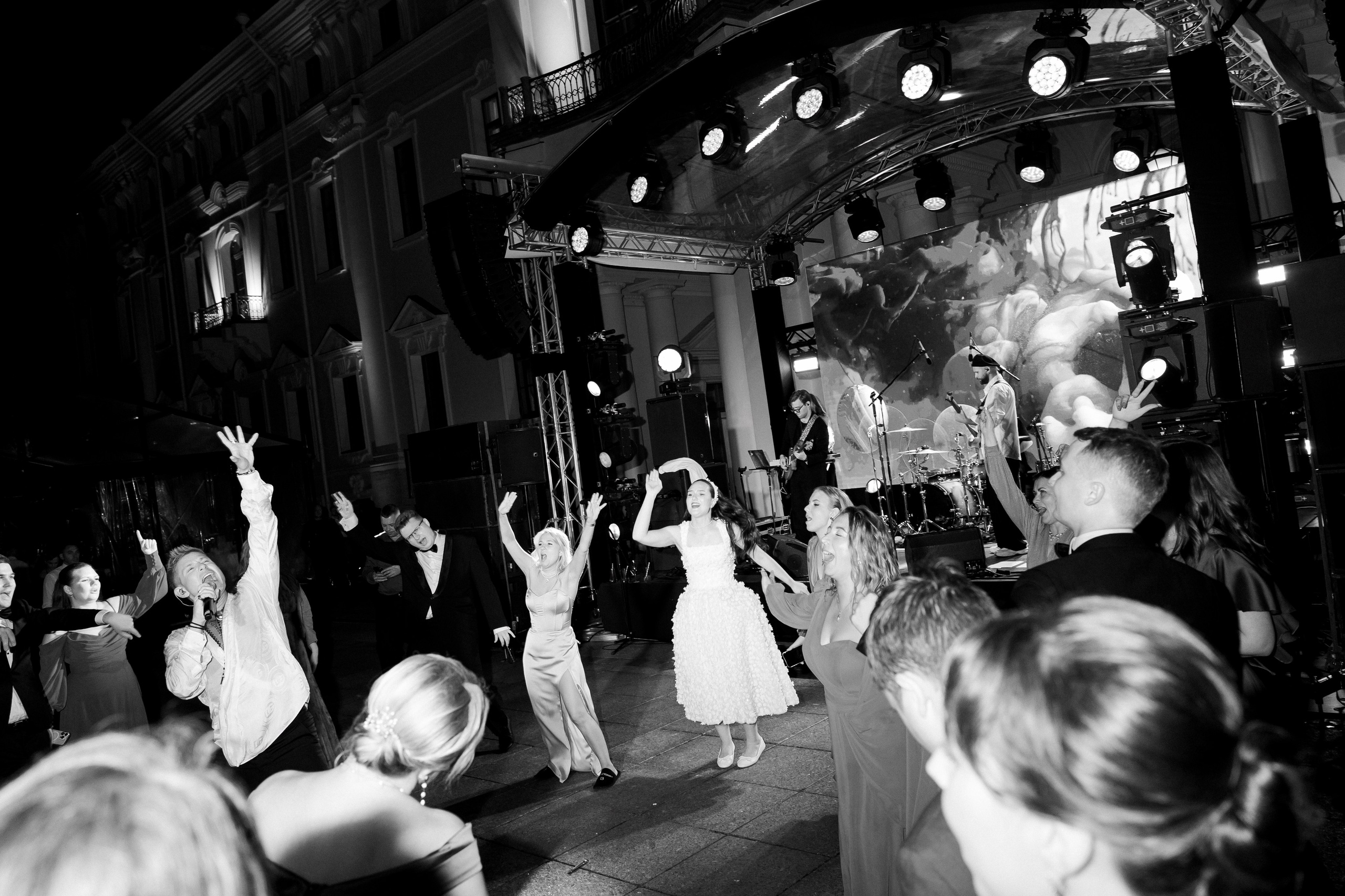 Максим и Екатерина