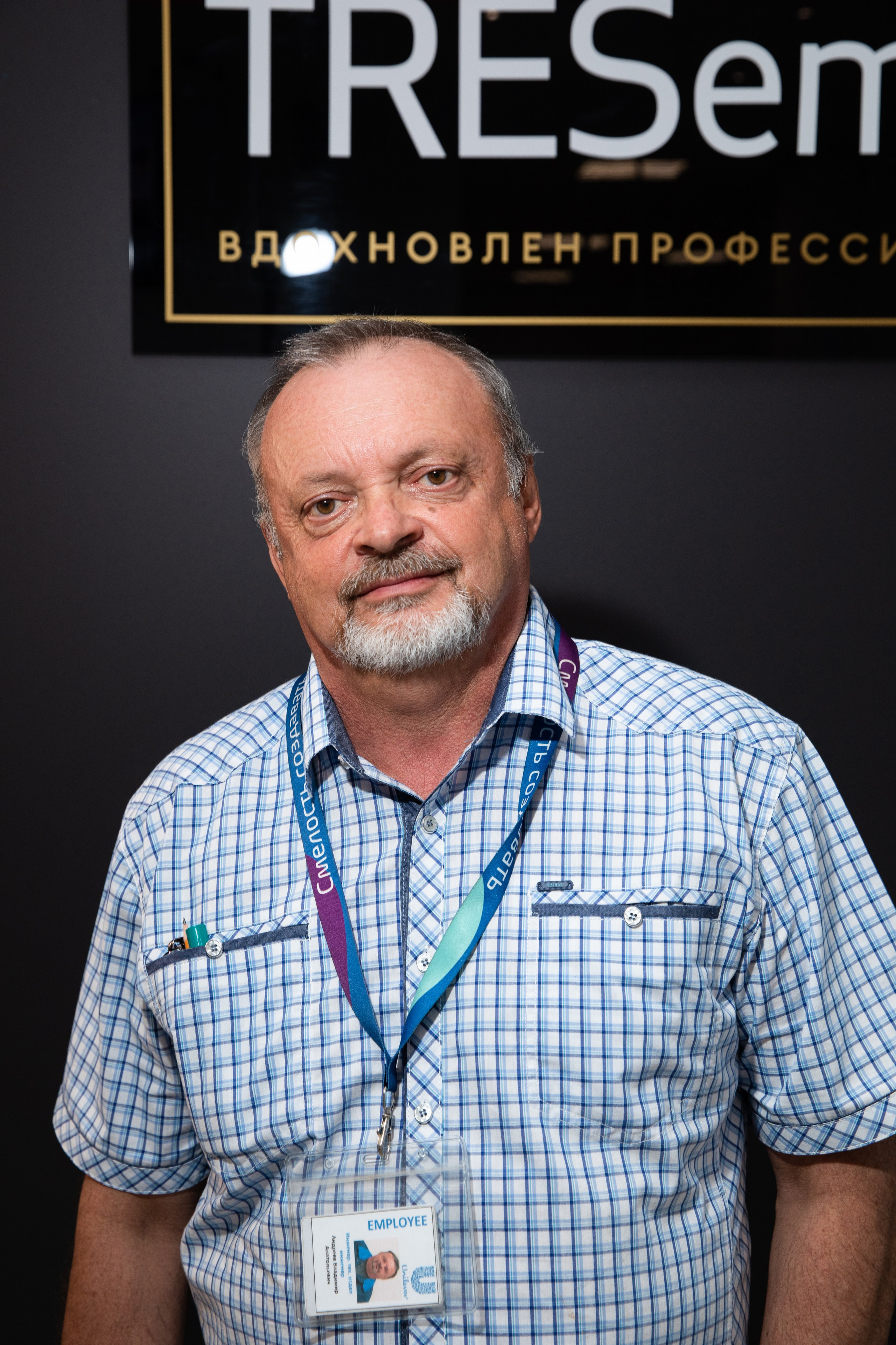 Unilever. Аксана Лисовская фотограф в Москве. Фотографии с характером