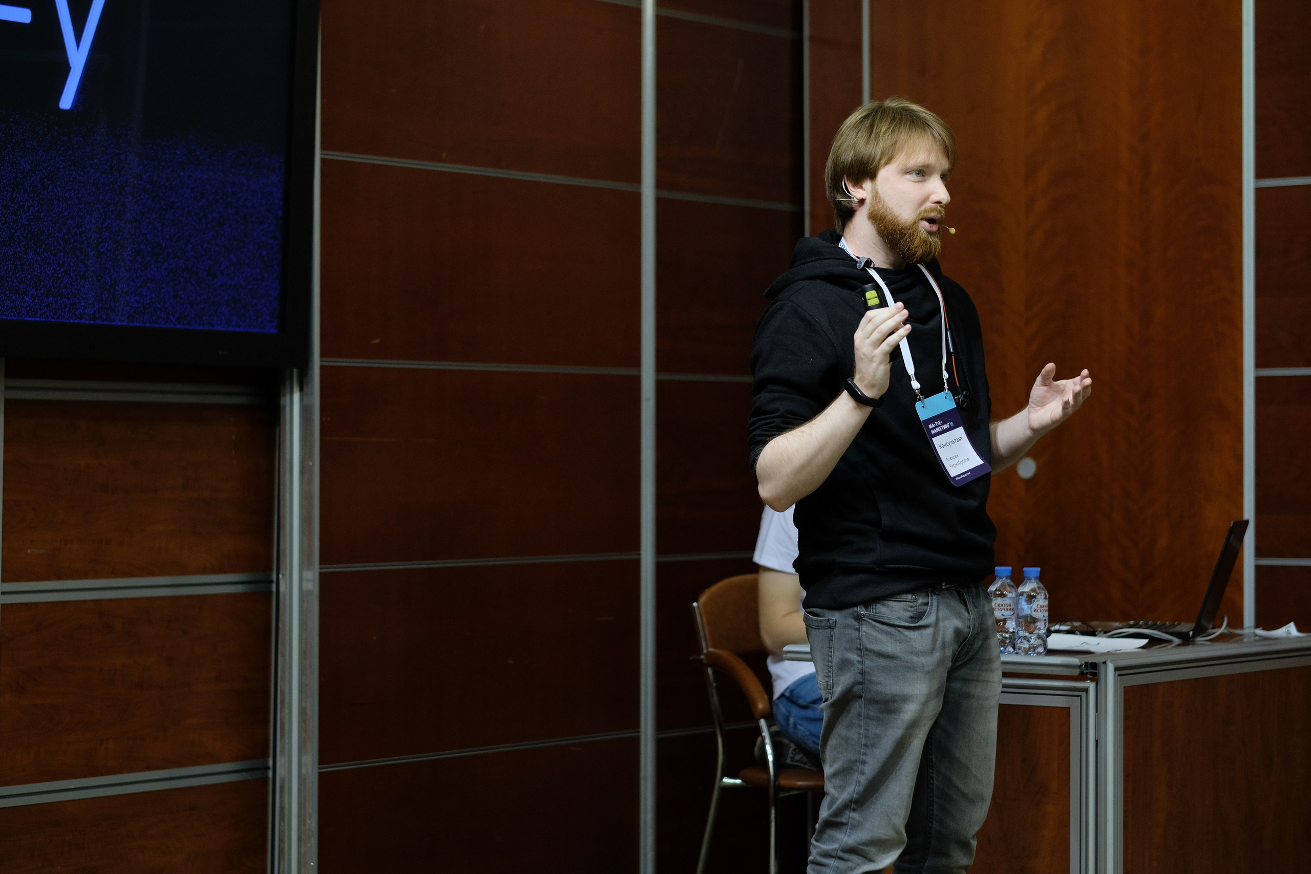 Матемаркетинг — 7 ноября 2018. Фотобанк Матемаркетинг