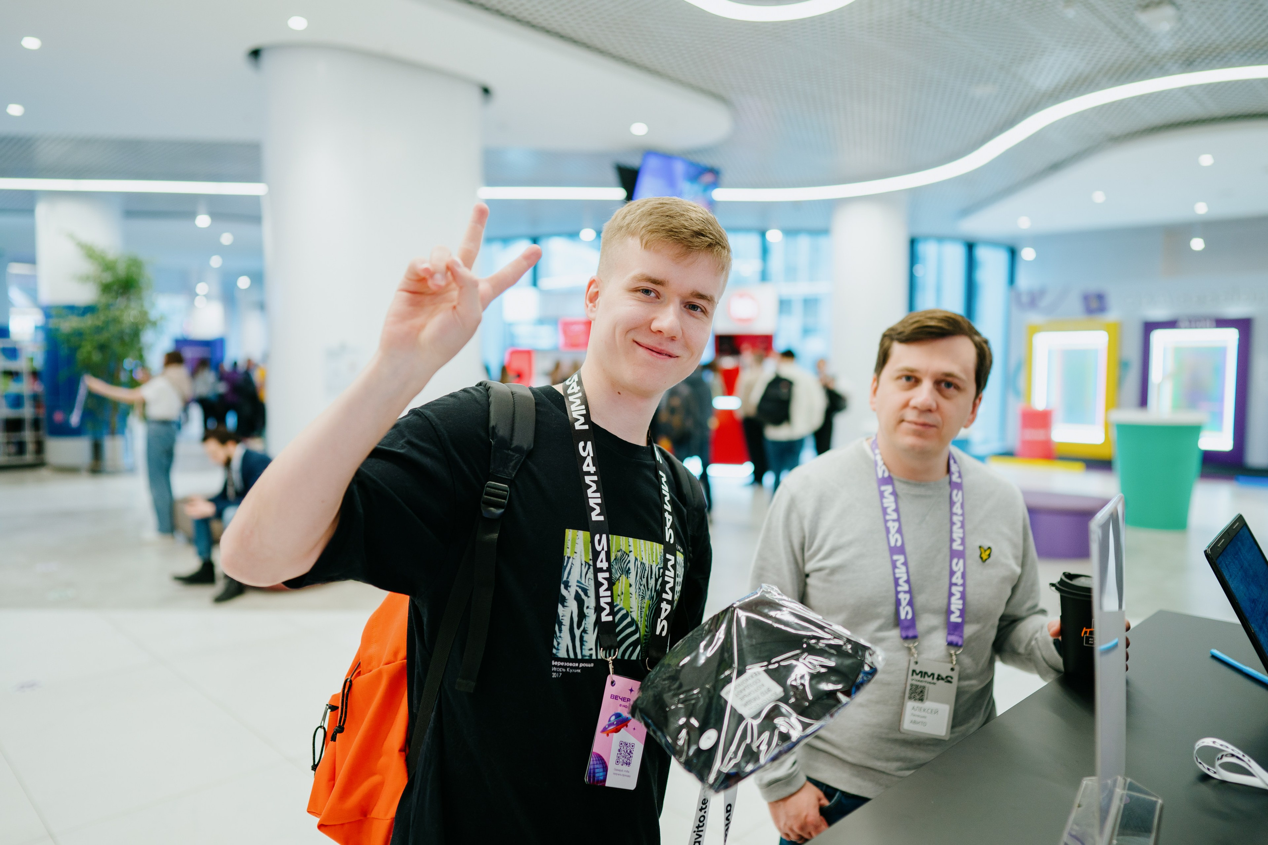 Матемаркетинг — 7–8 ноября 2024. Фотобанк Матемаркетинг