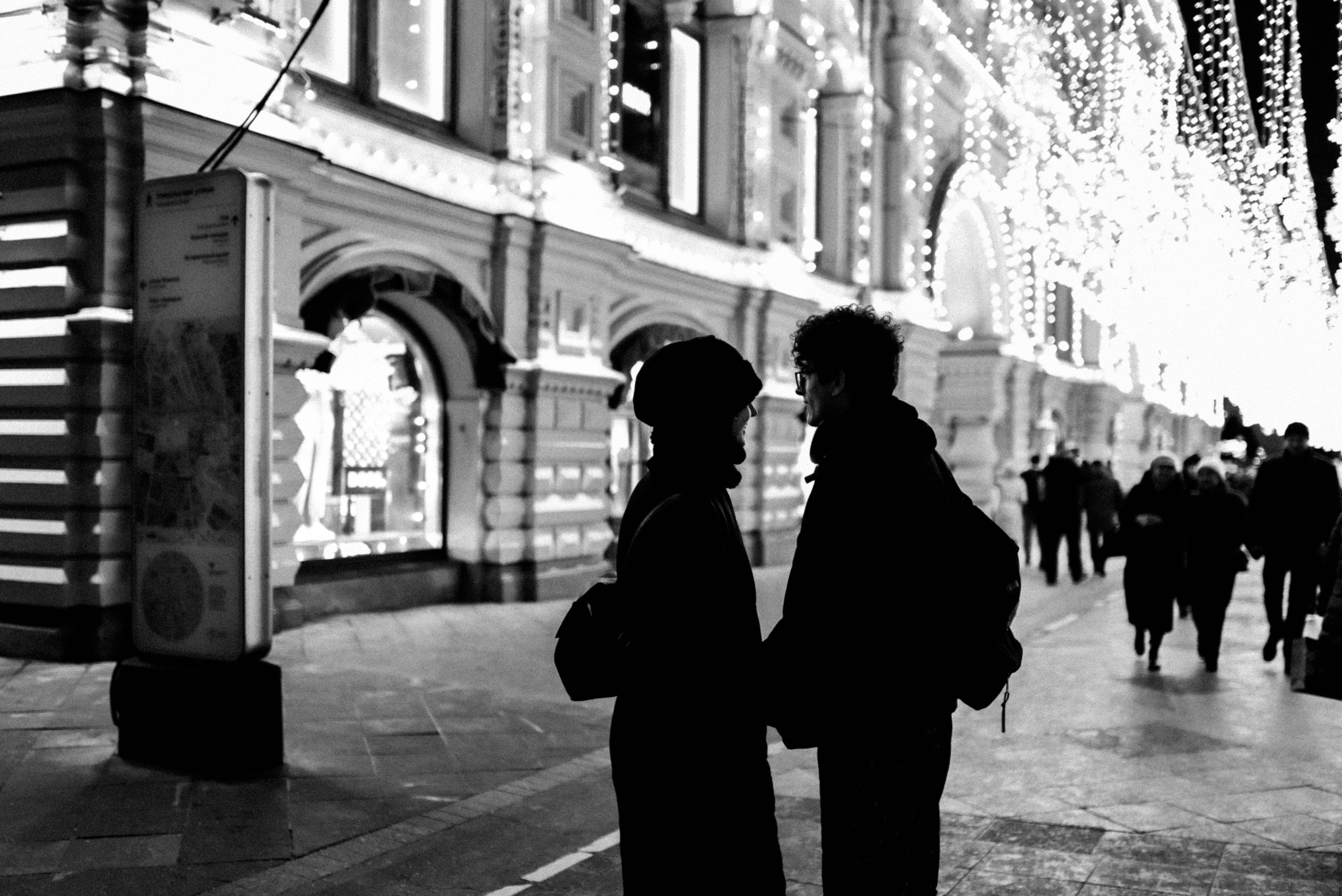 По пути домой. Фотограф репортажей и стритфотосессий в Москве Людмила Смирнова