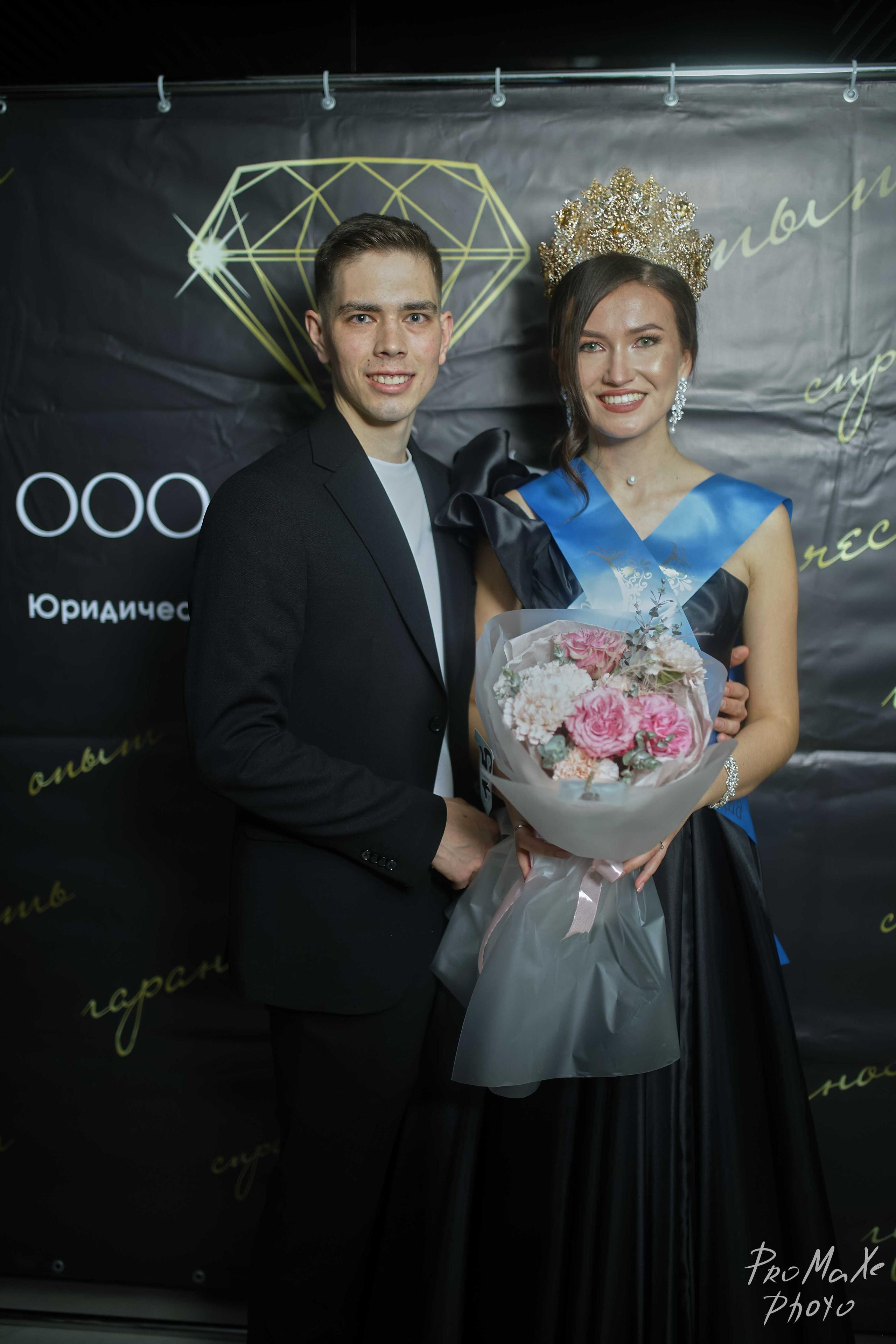 КРАСА МАСС-МЕДИА ЧУВАШИИ Чебоксары