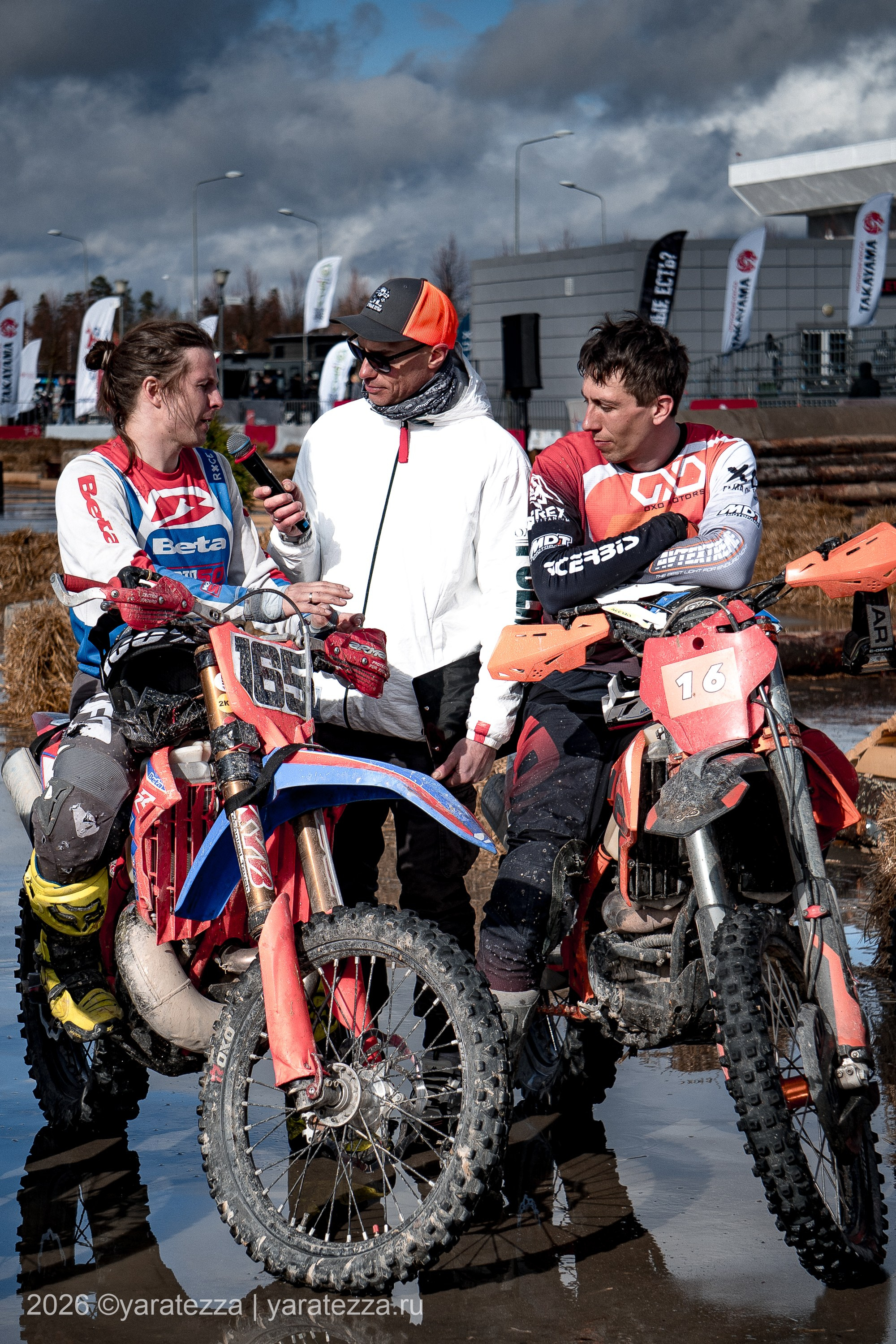 Суперэндуро «Буйные есть?» 5.04.2026