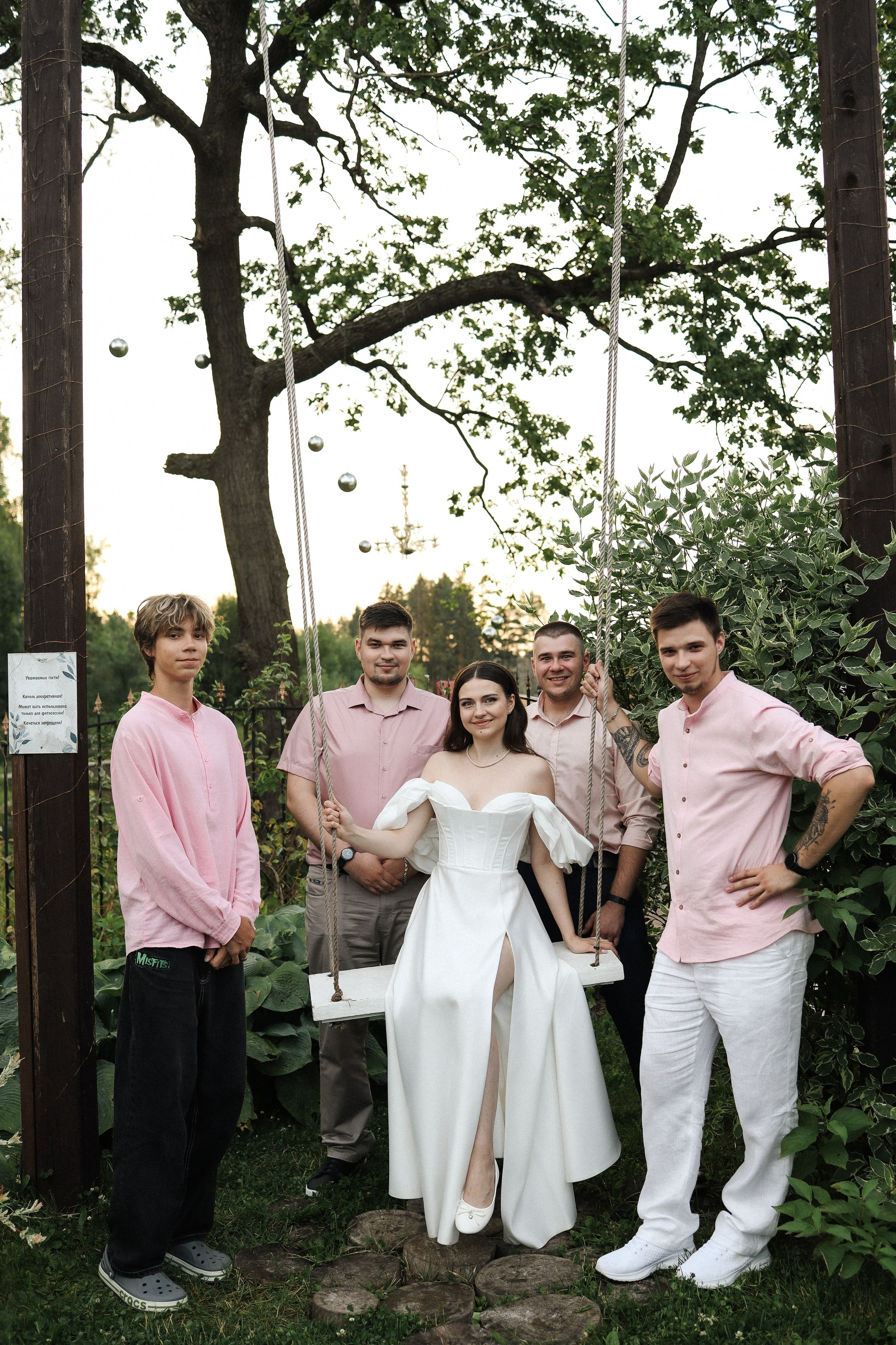 Е. + К. Особняк Спиридонова, Дом у озера. Семейный и lovestory фотограф в Москве Светлана Коняхина