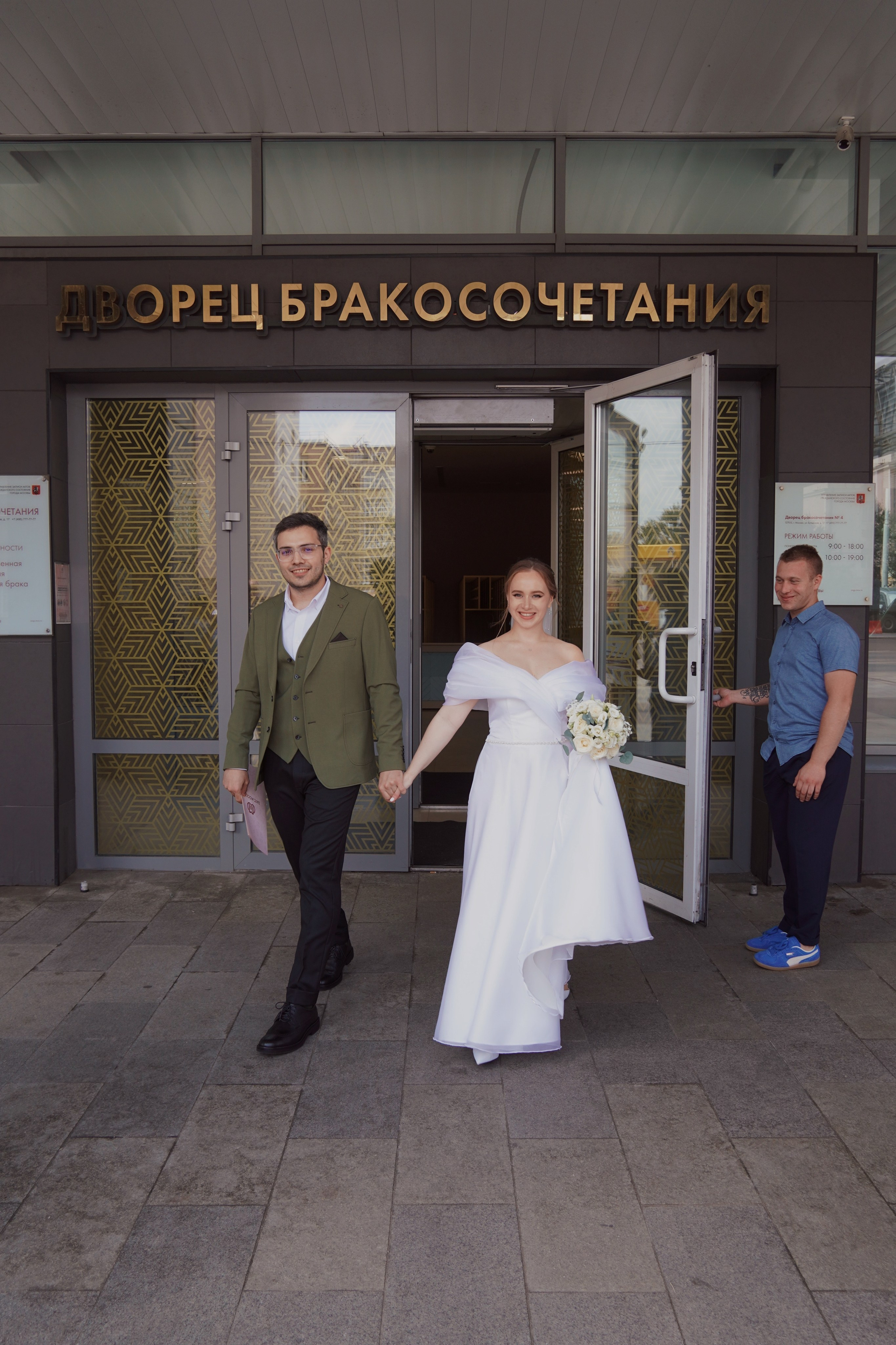 Портфолио. Savosina Photo