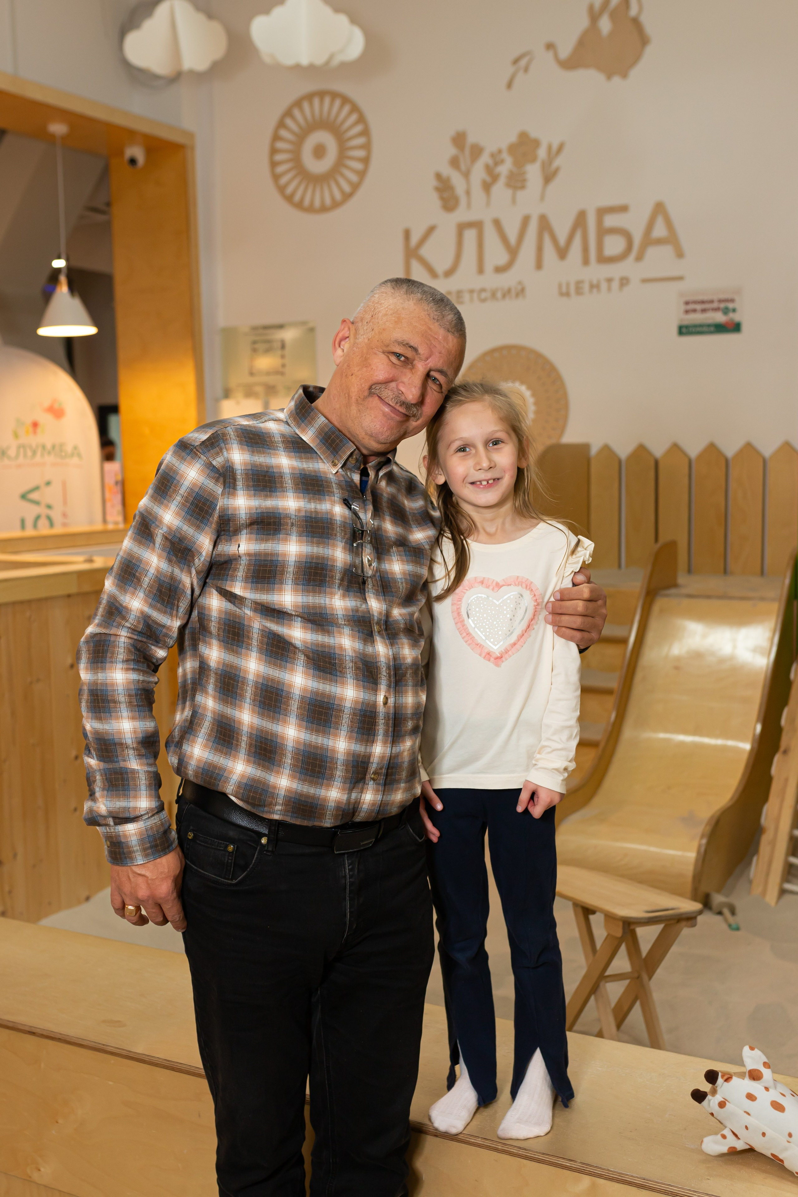 День рождение Алексея. Марина Шаймухаметова. Фотограф в Уфе