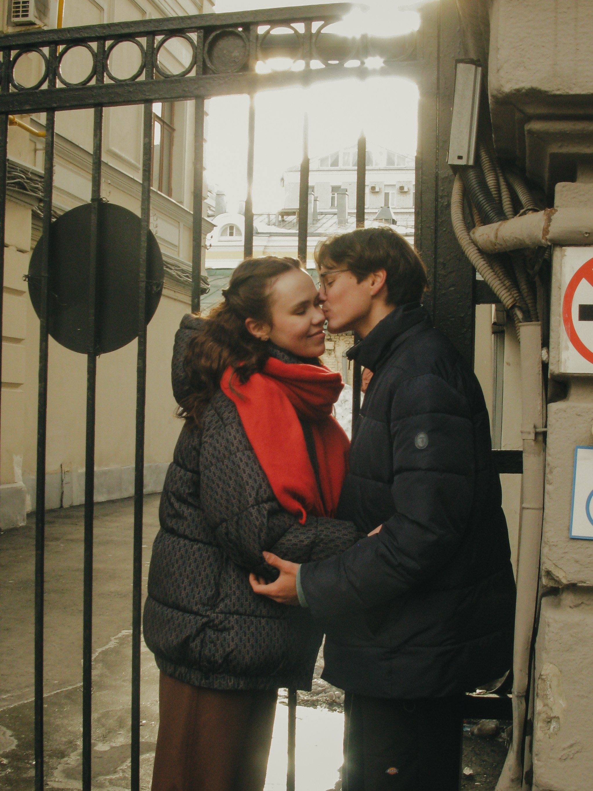 Ульяна и Дмитрий. Портретный и свадебный фотограф в Москве Александра