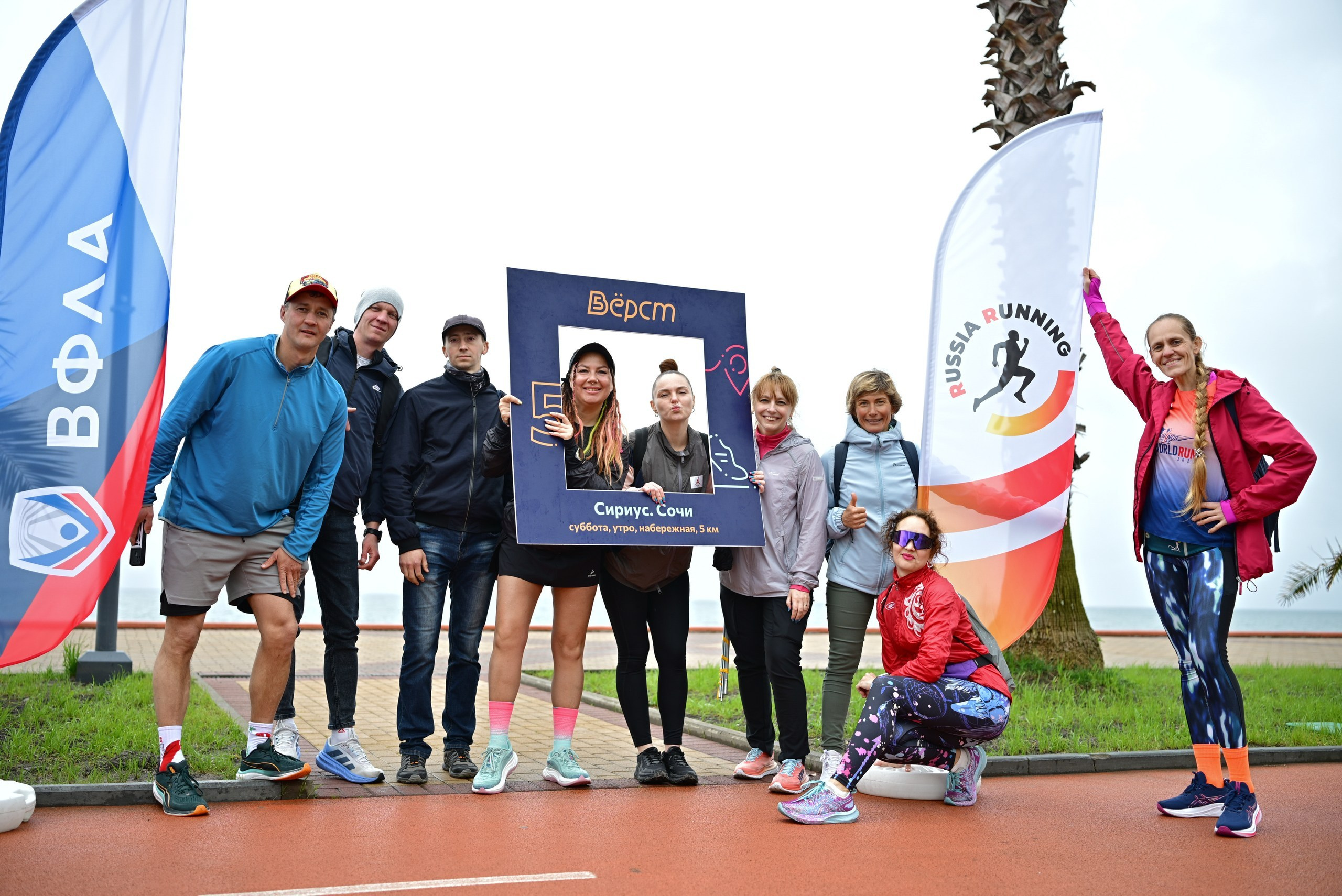 Партнерская Конференция Russia Running 03/04/2026. Фотограф в Краснодаре Алена Горбунова