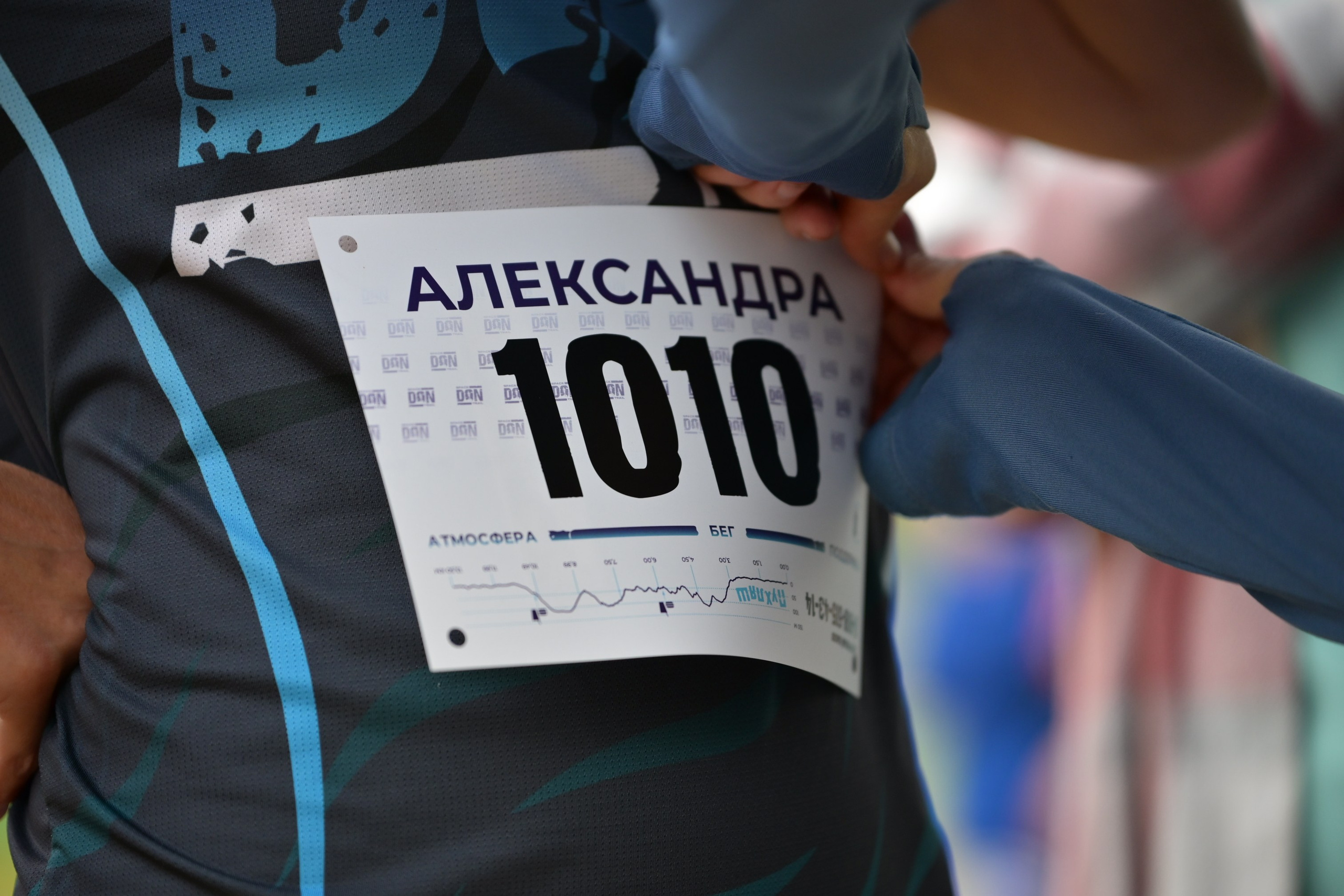 DON SPACE TRAIL ULTRA РАЗДОРЫ 18/05/2025. Фотограф в Краснодаре Алена Горбунова