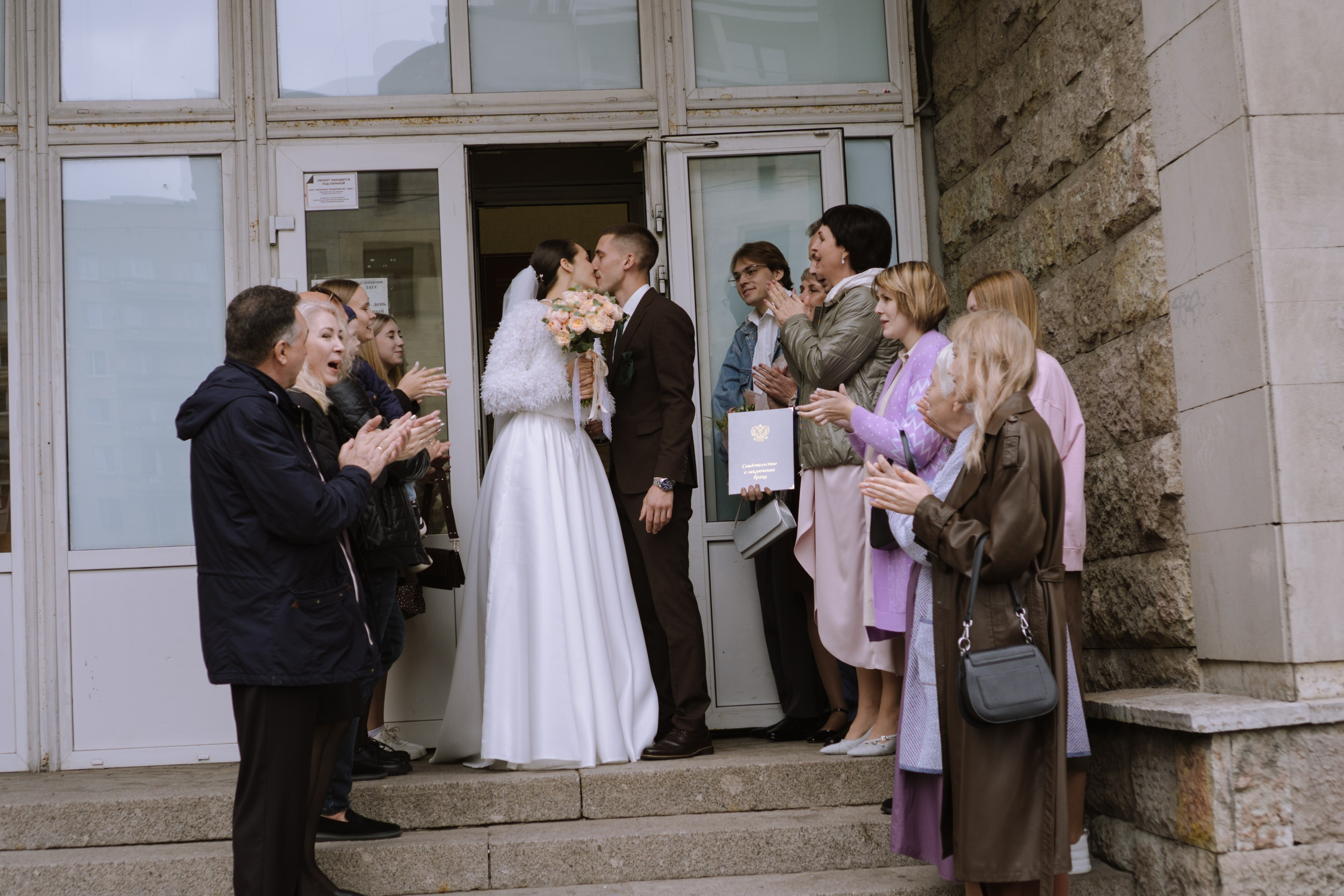 РЕПОРТАЖНАЯ СЬЕМКА В ЗАГСЕ. Профессиональный фотограф, Санкт-Петербург — Виктория Богомолова