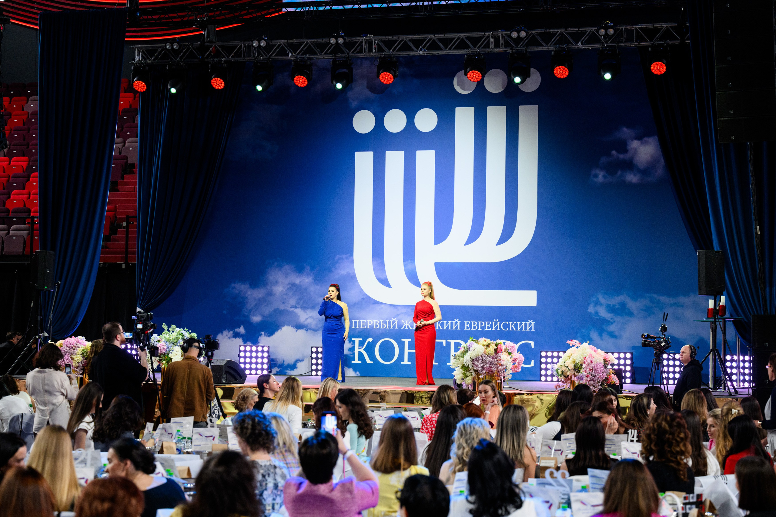 Первый Еврейский Женский Конгресс. Свадебный, портретный фотограф Москва