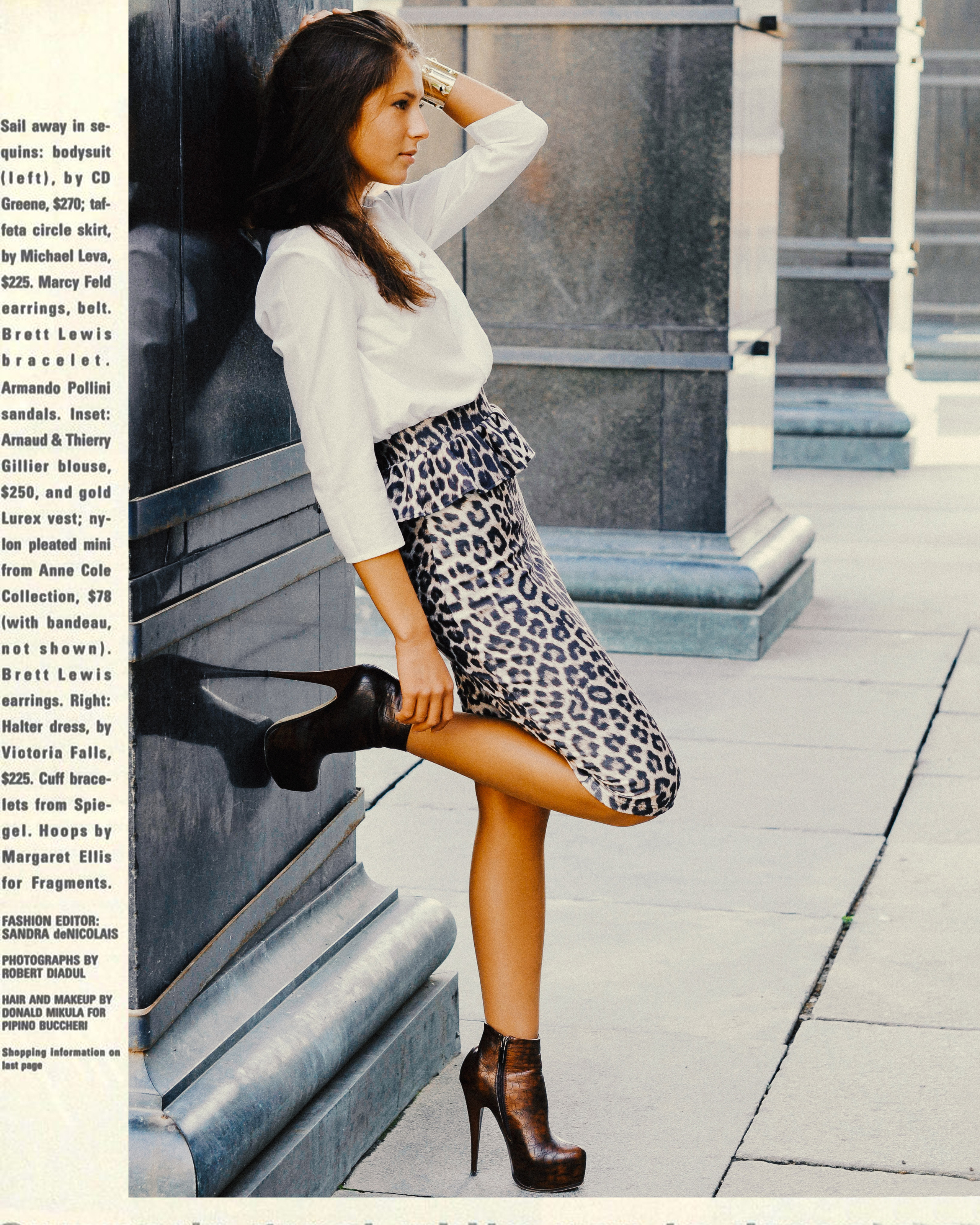 Рената. Персональный фотограф Наталья Иванкова, Москва