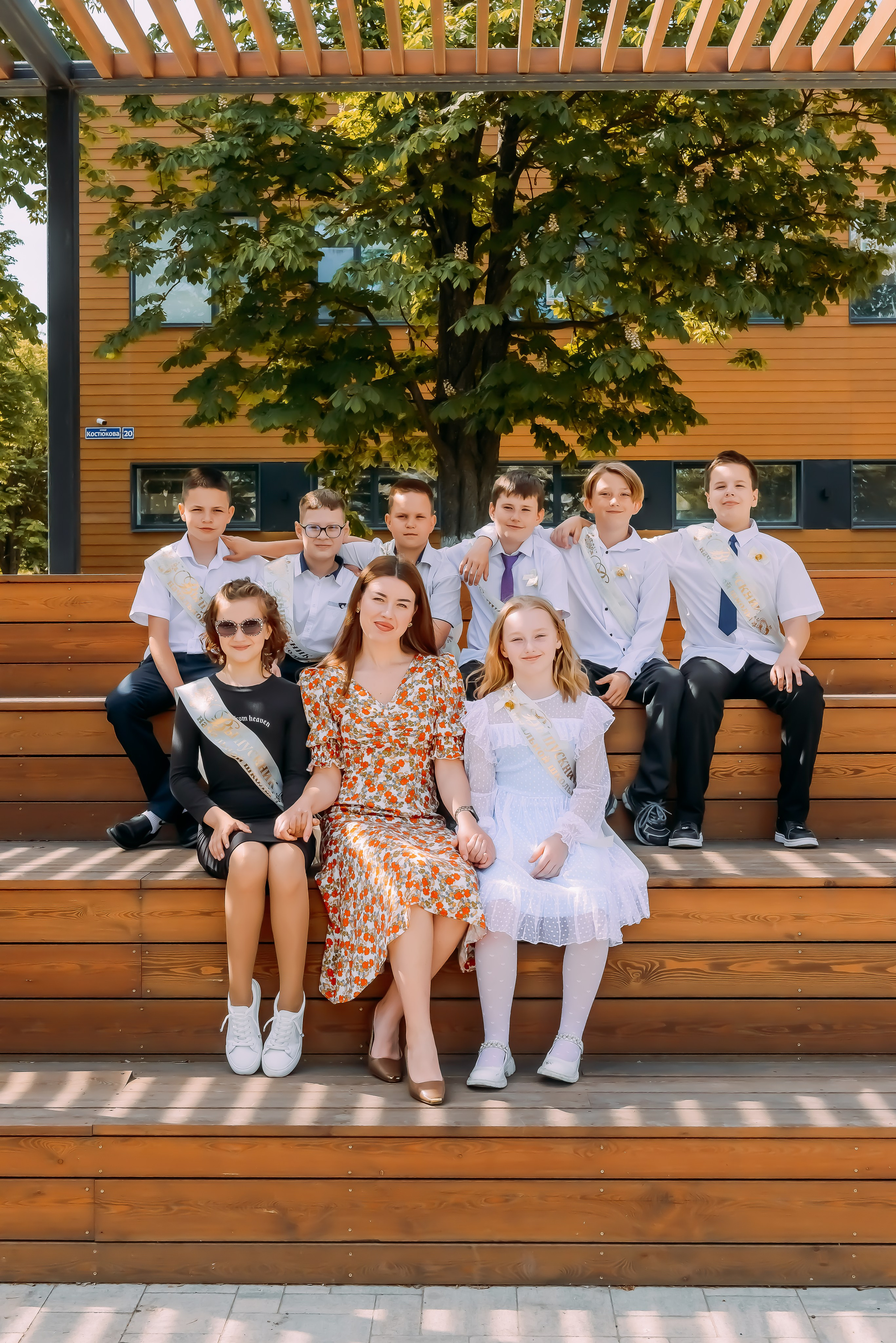 4 «Б» |г.Белгород |31 школа|2024-2025. ALBUMIA