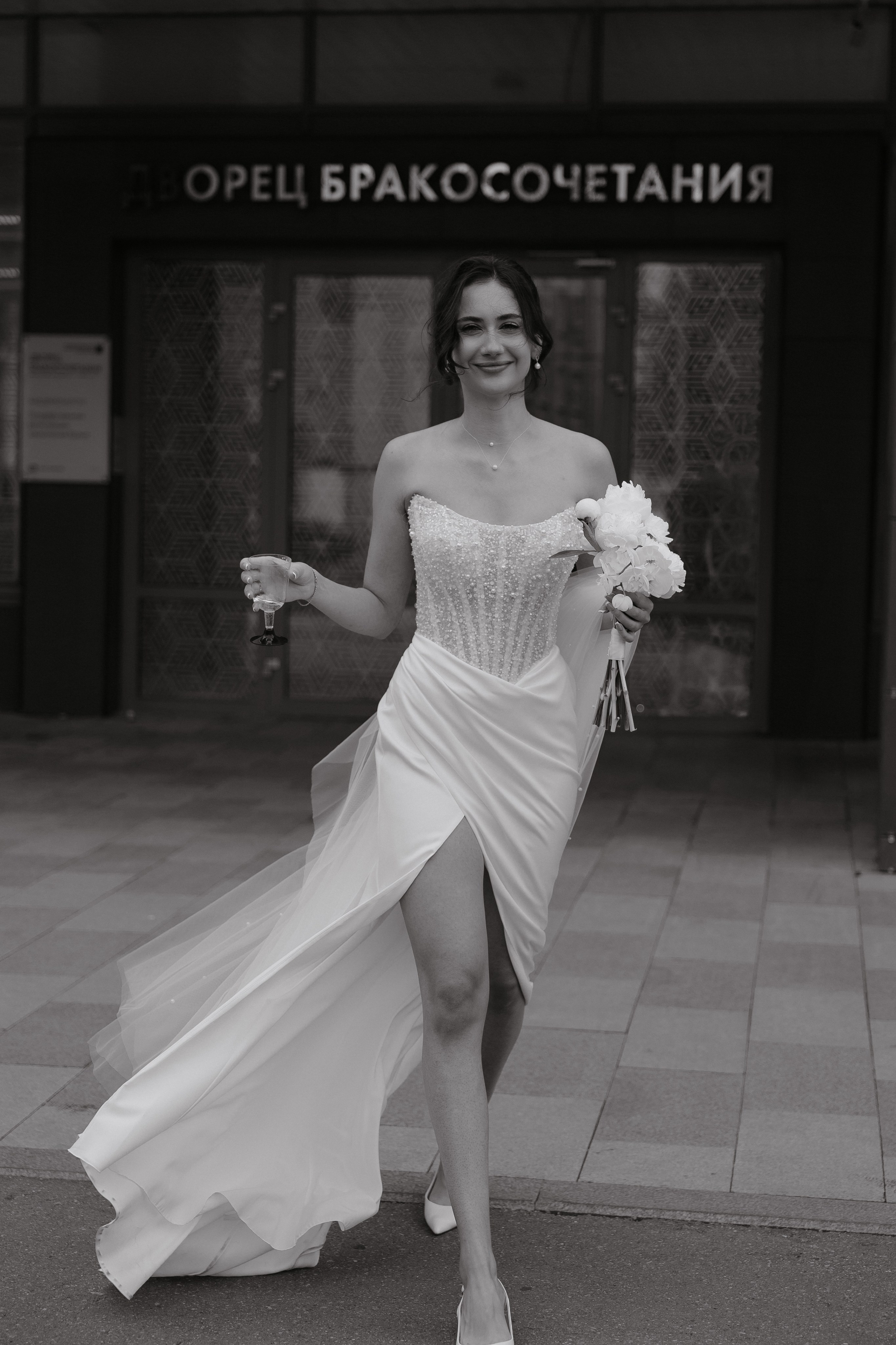 Саша и Ксюша. Свадебный и семейный фотограф в Москве Яна Шувалова