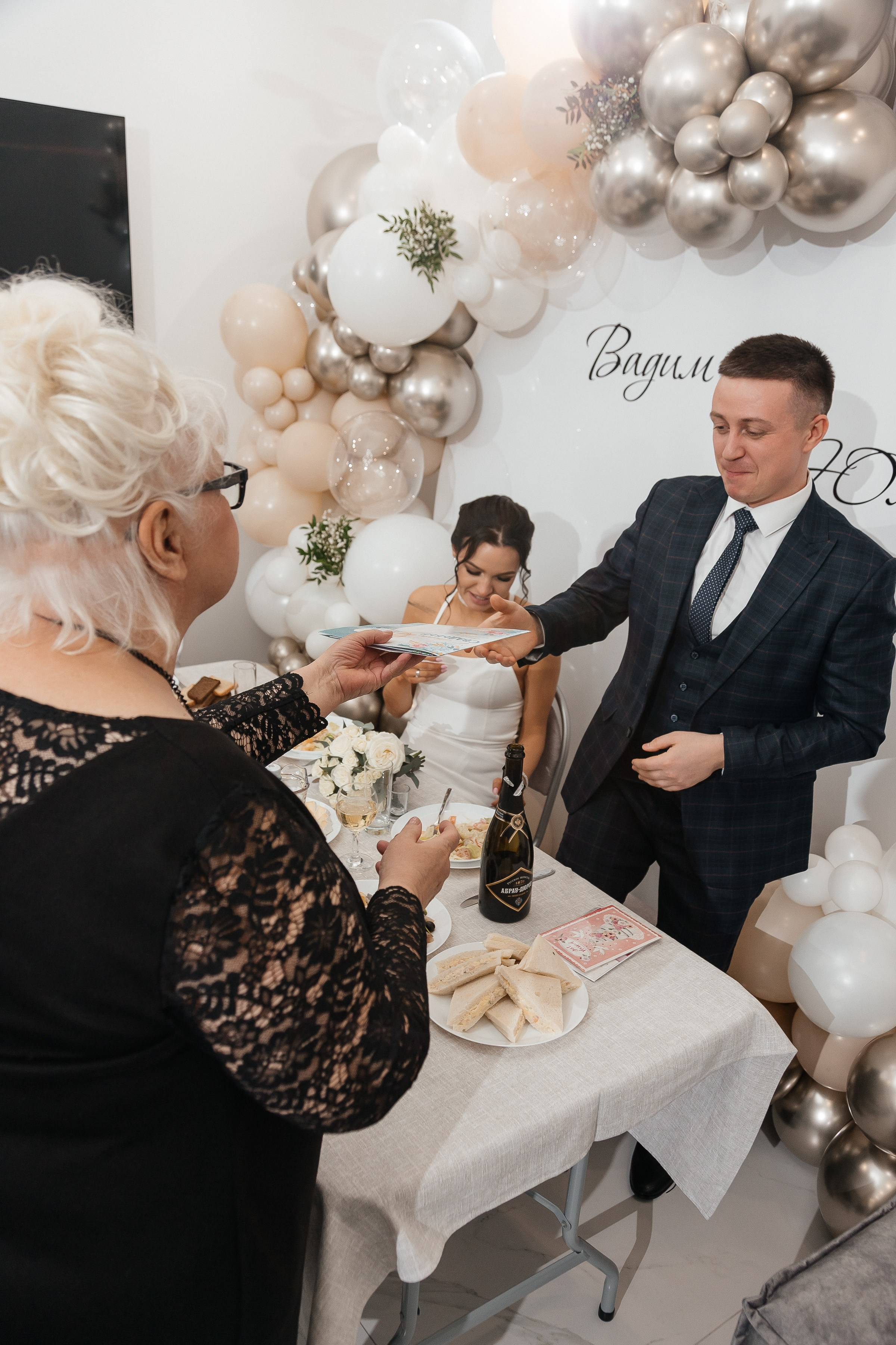 Вадим и Юлия/2024. Свадебный и семейный фотограф в Екатеринбурге