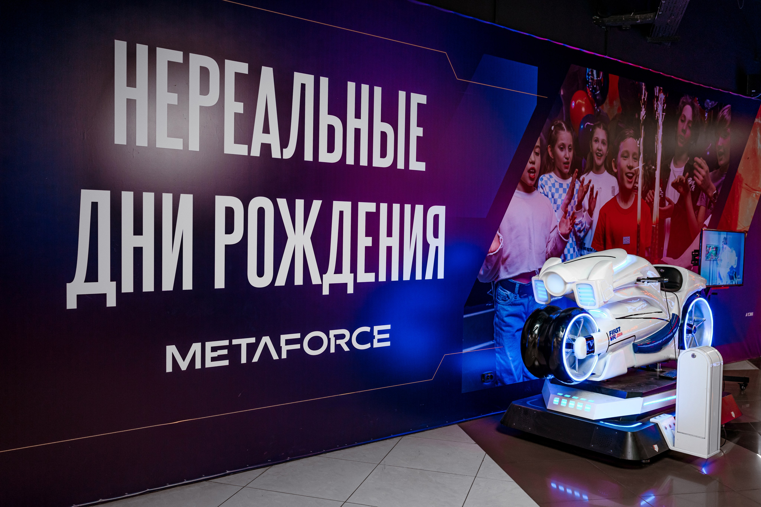 VIAR. Максим Комаров — Профессиональный фотограф