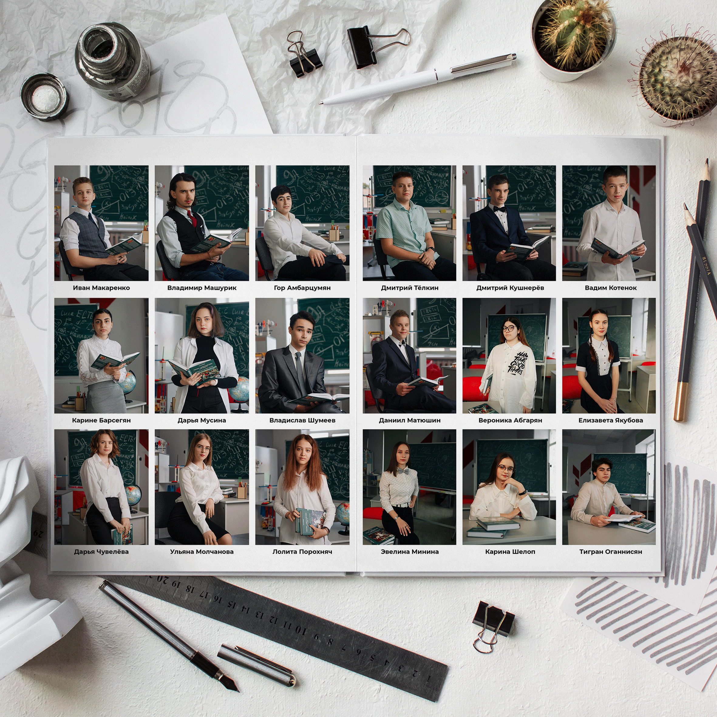 Фотокнига «Б». Bogomedov's Agency