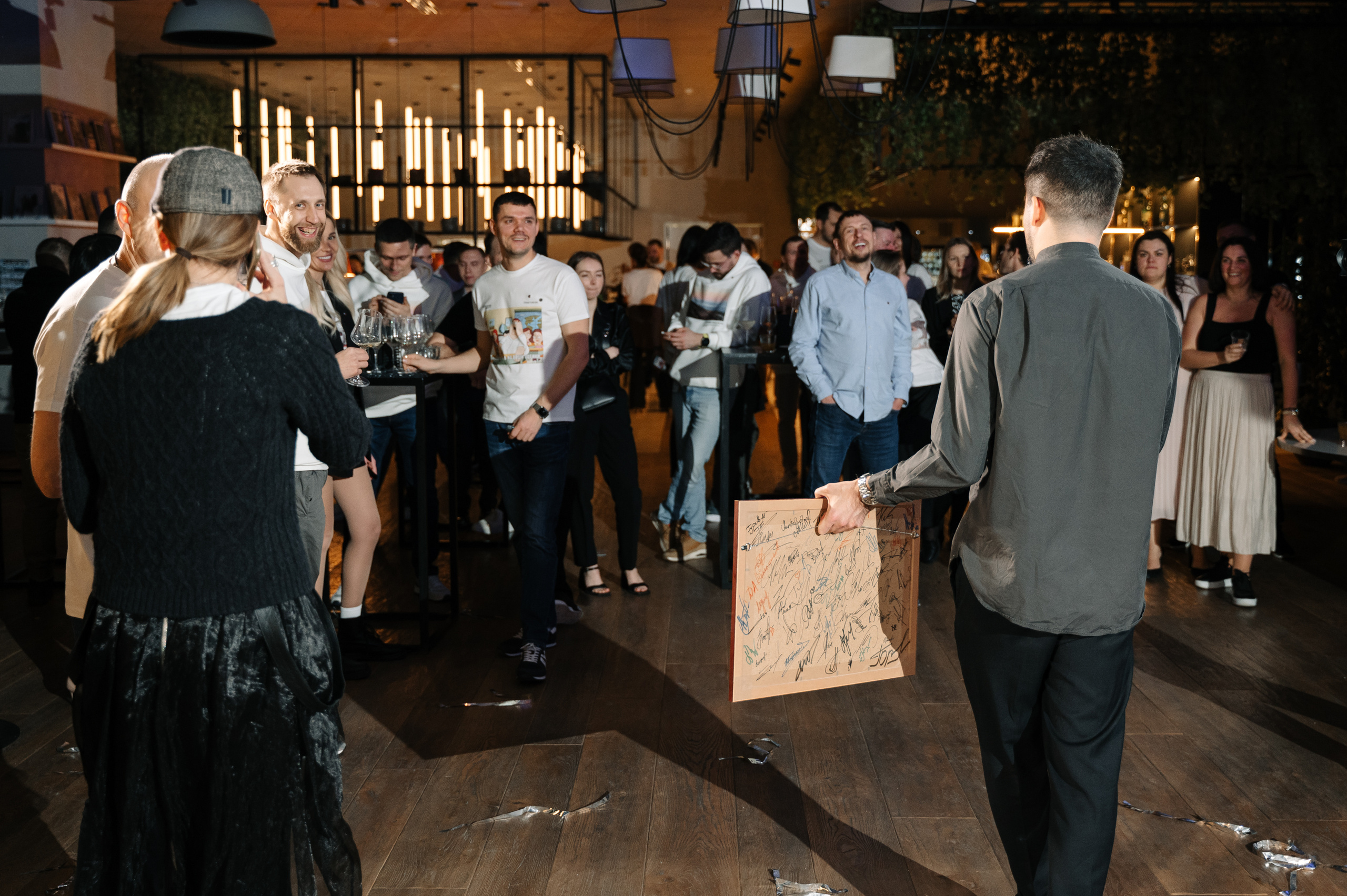 КОРПОРАТИВ. СКОЛКОВО. FORUM