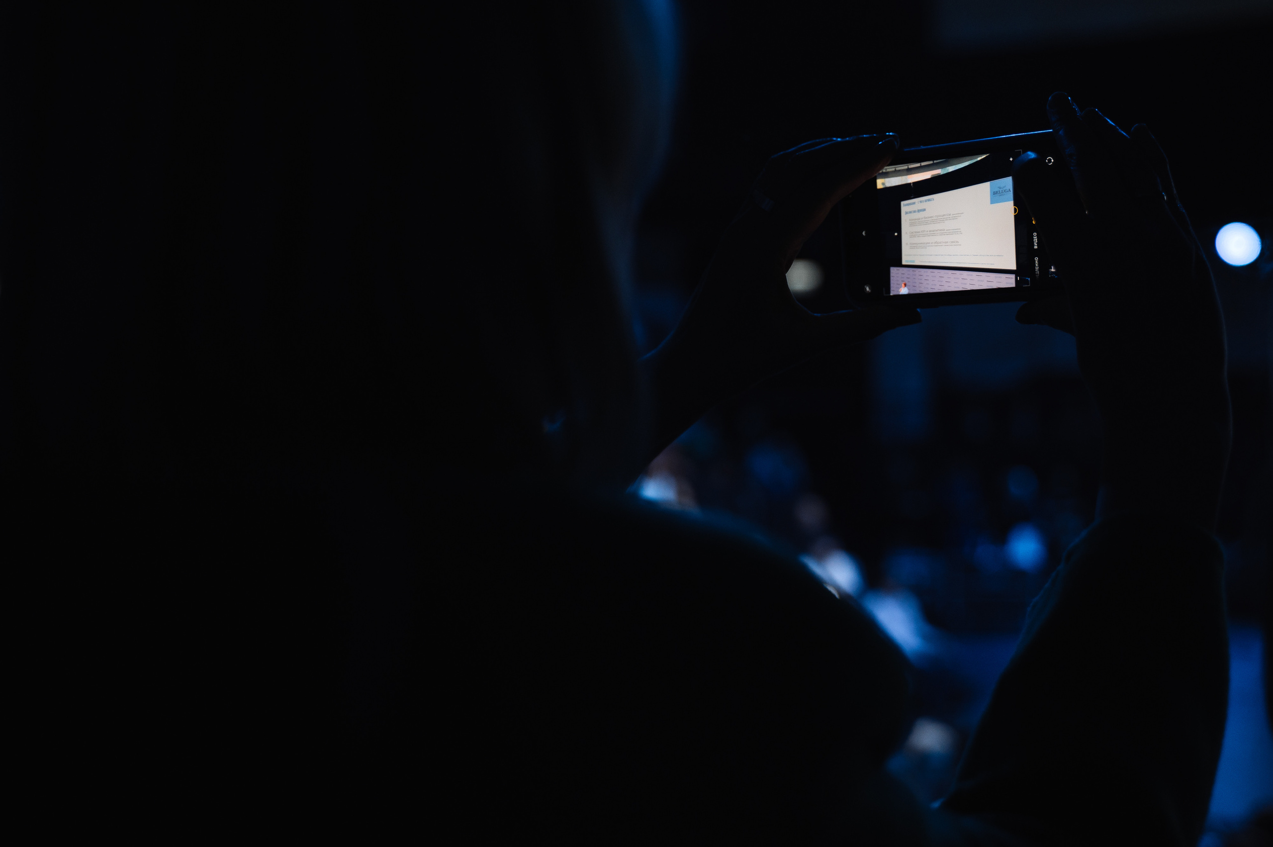 SUPPLY&DEMAND PLANNING CONFERENCE