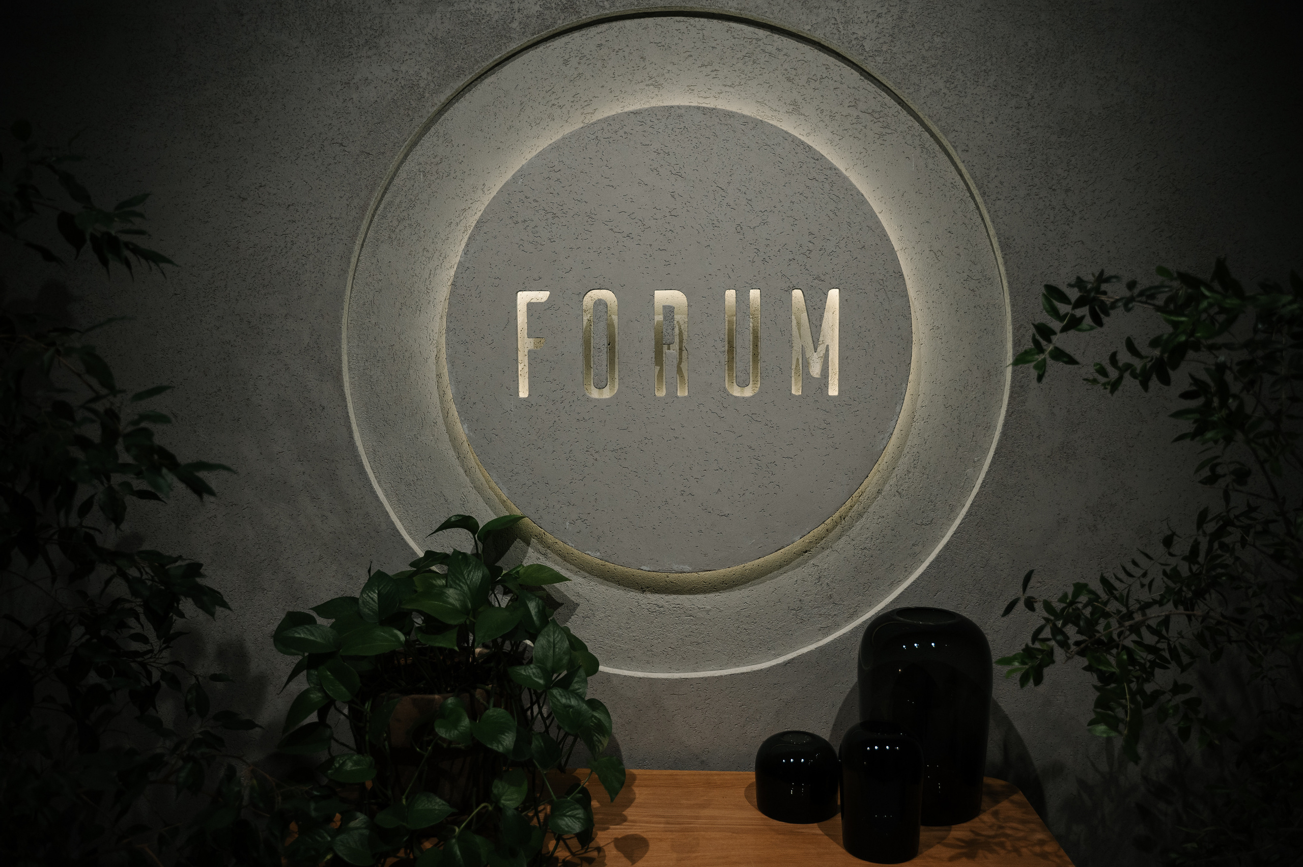 КОРПОРАТИВ. СКОЛКОВО. FORUM