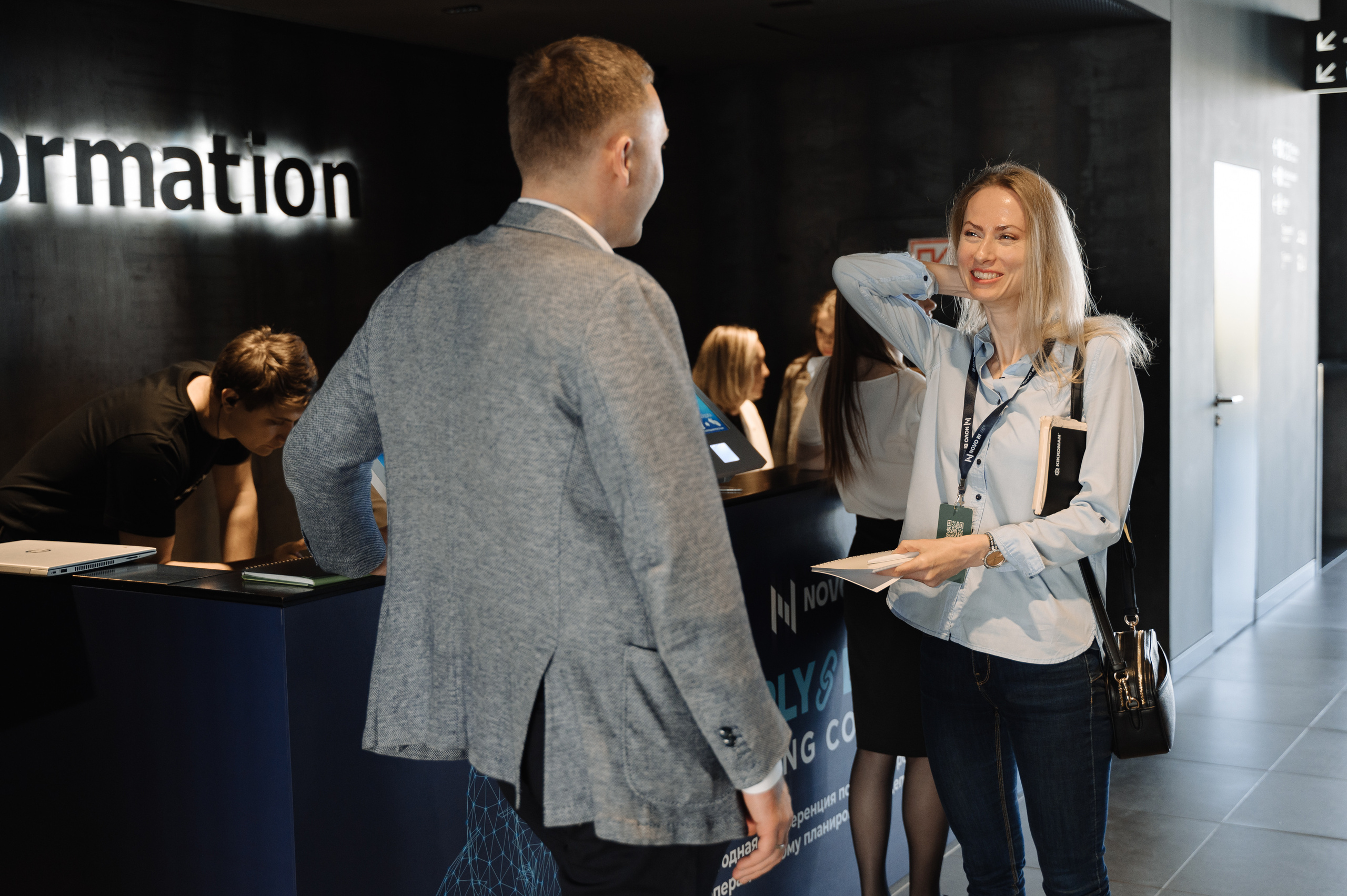 SUPPLY&DEMAND PLANNING CONFERENCE