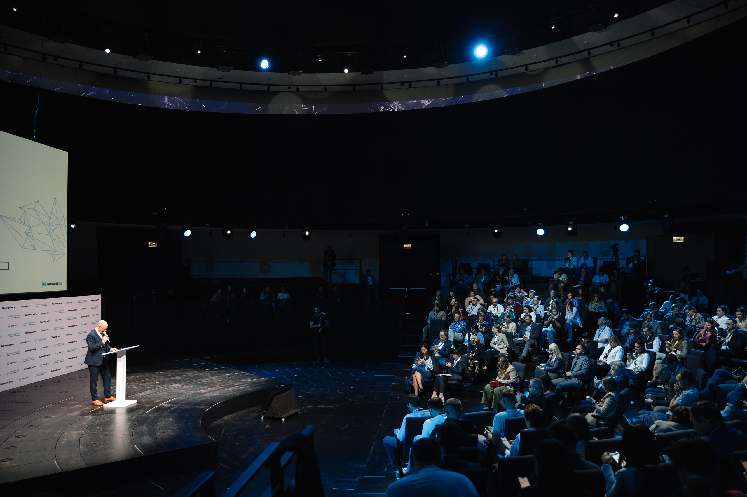 SUPPLY&DEMAND PLANNING CONFERENCE