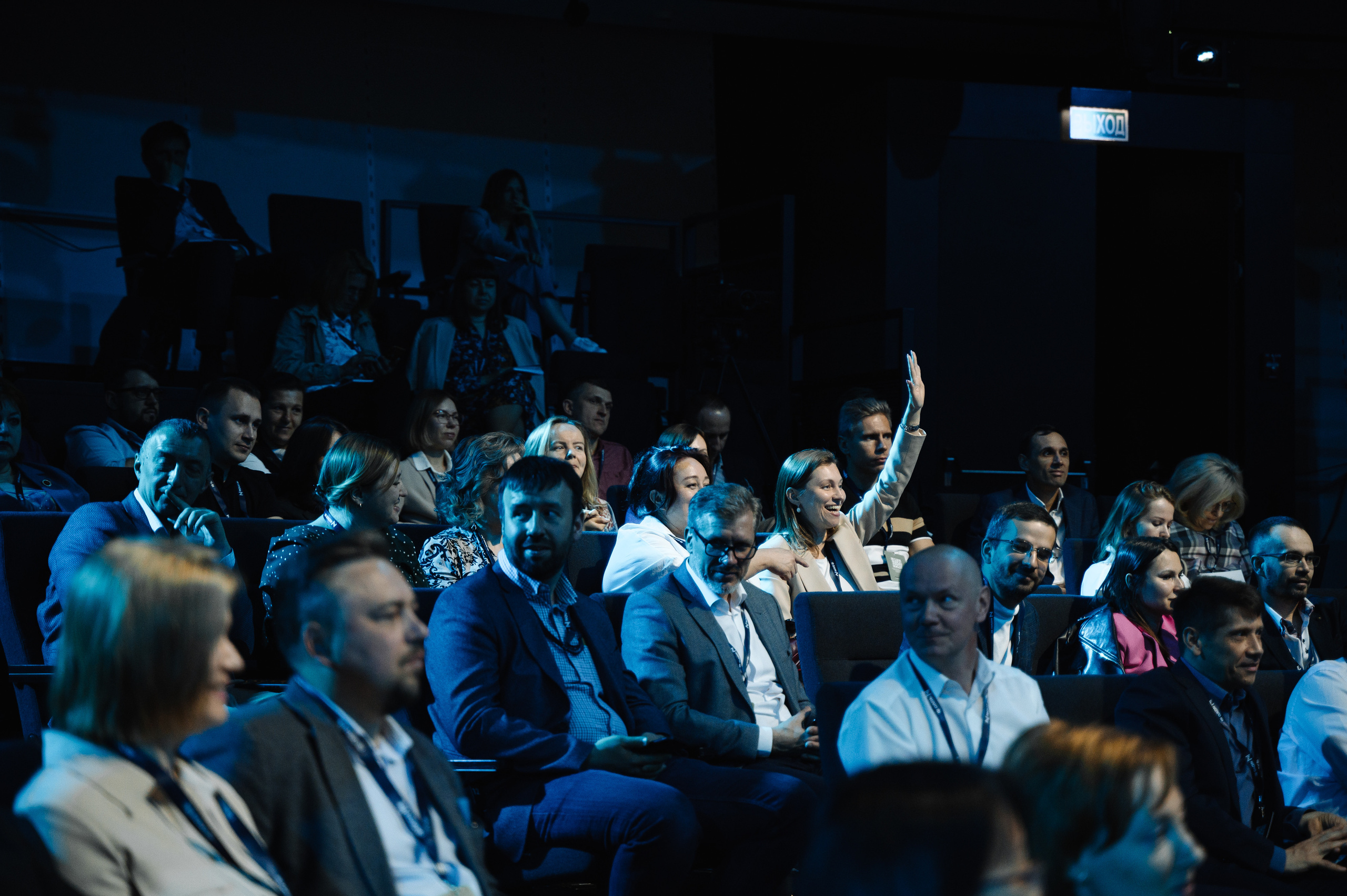 SUPPLY&DEMAND PLANNING CONFERENCE