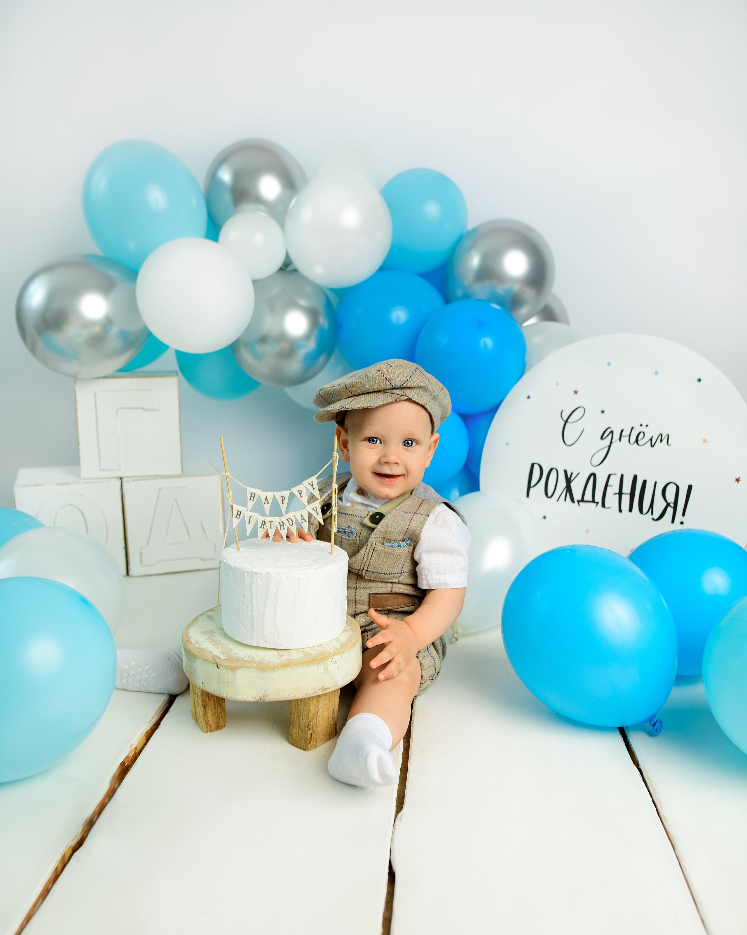 Фотосессия годовалых малышей в Ярославле. Наталья Михайлова Фотограф новорожденных в Ярославле