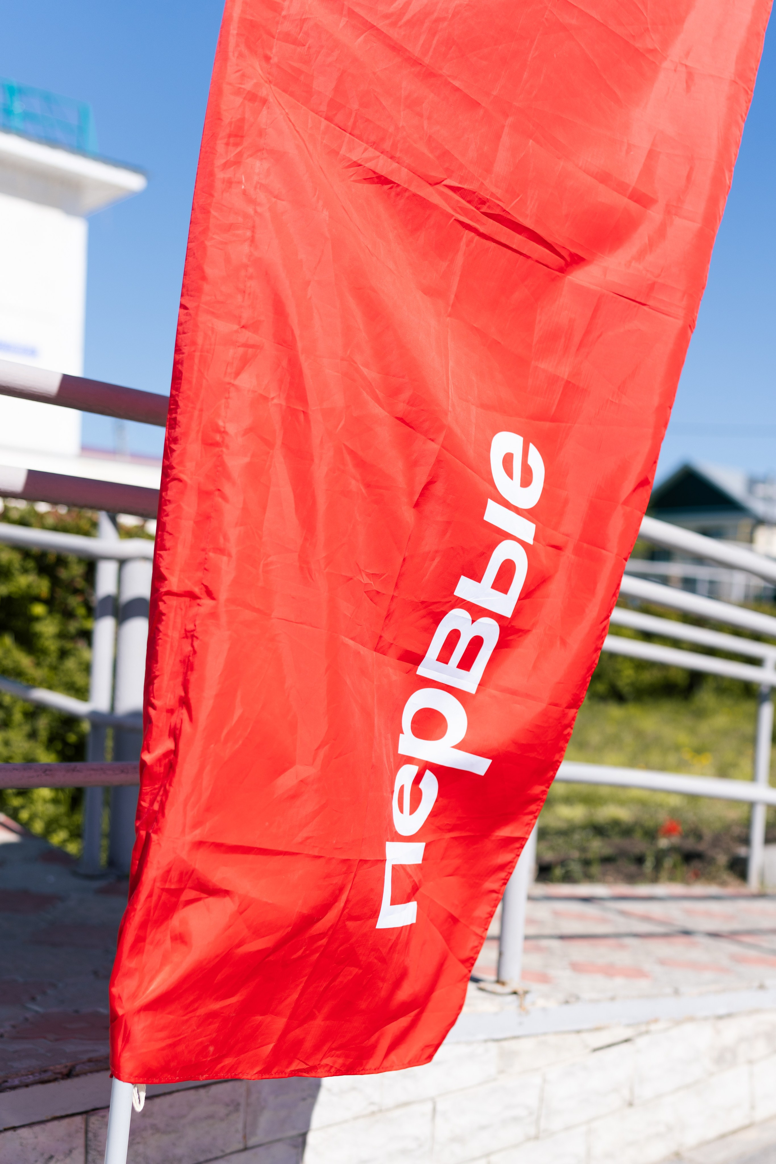 Движение первых. Фотограф в СПБ Алмаз Камаев