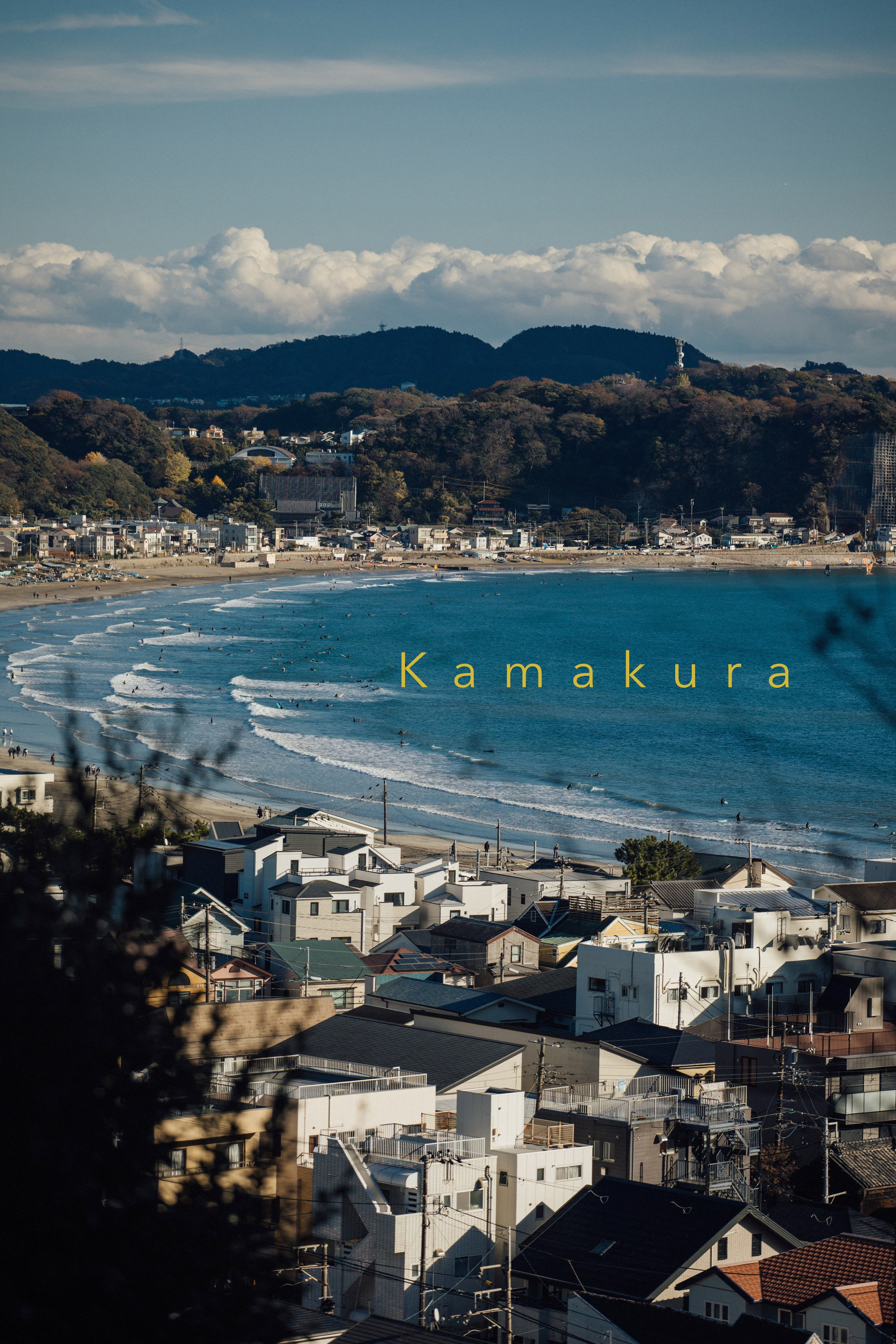 Япония. Главная