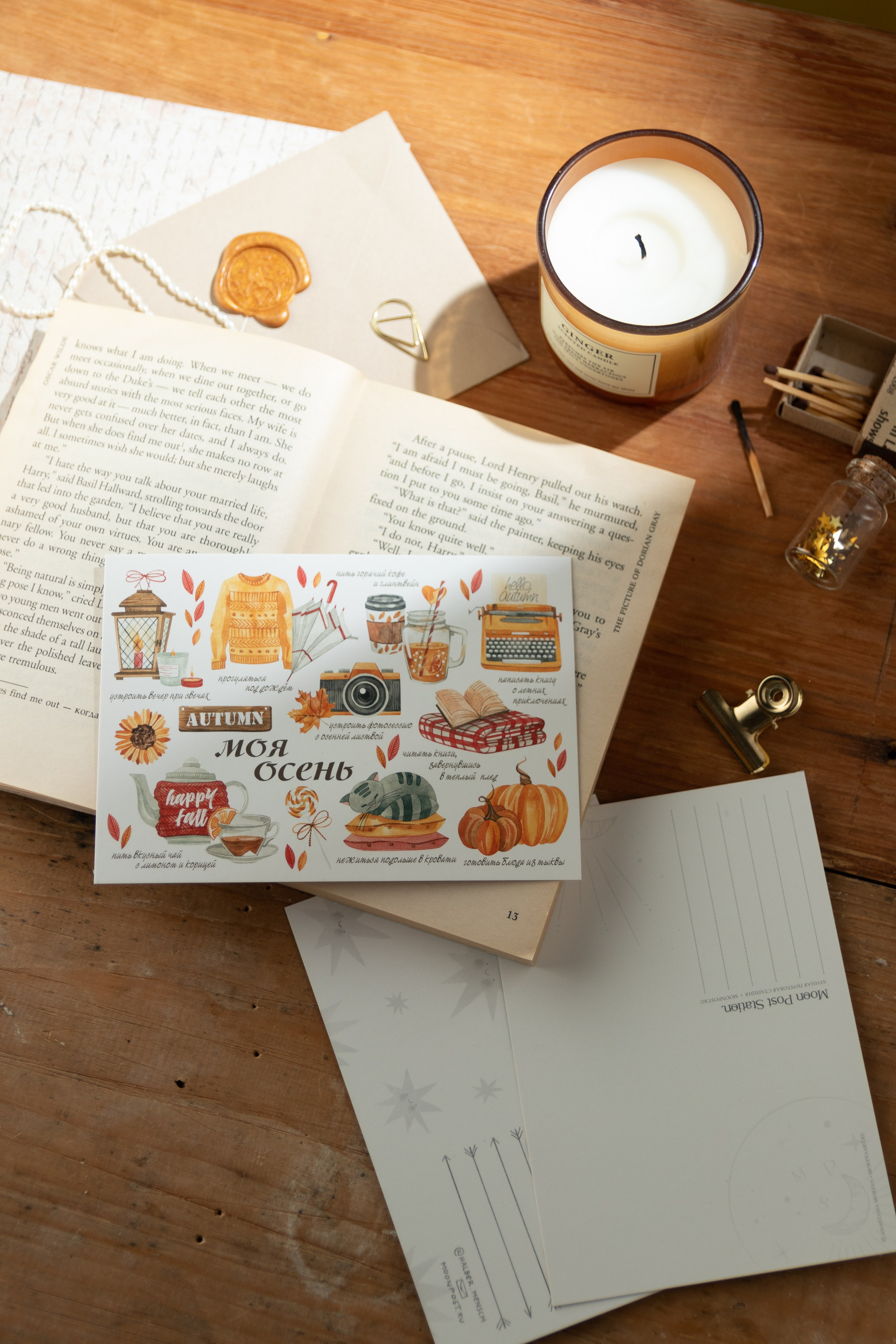 Открытки Moonpost. Предметный фотограф Северова Екатерина | Профессиональная предметная съёмка фото и видео в Санкт-Петербурге