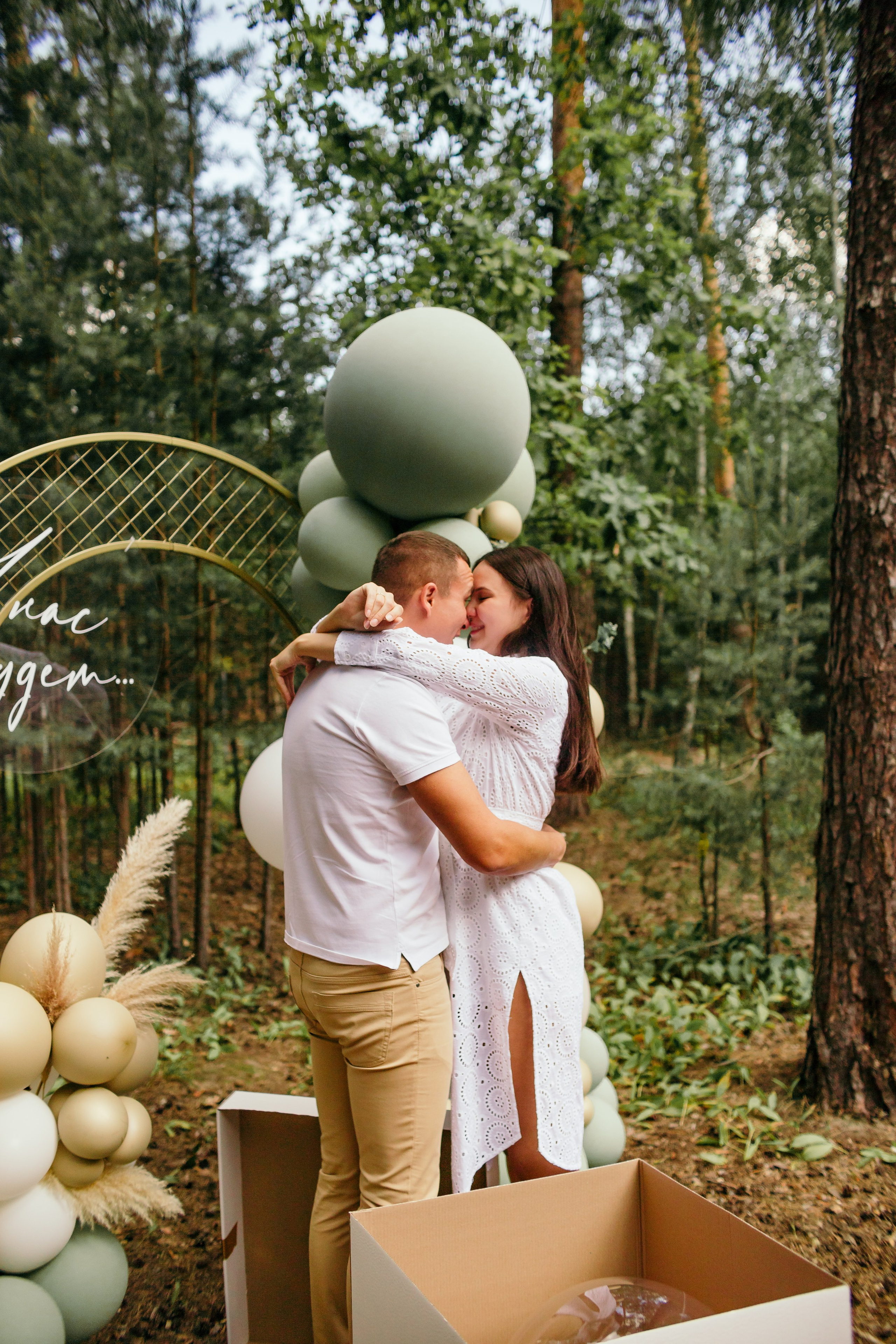 Girl or Boy?. Семейный фотограф в Рязани Харламова Влада