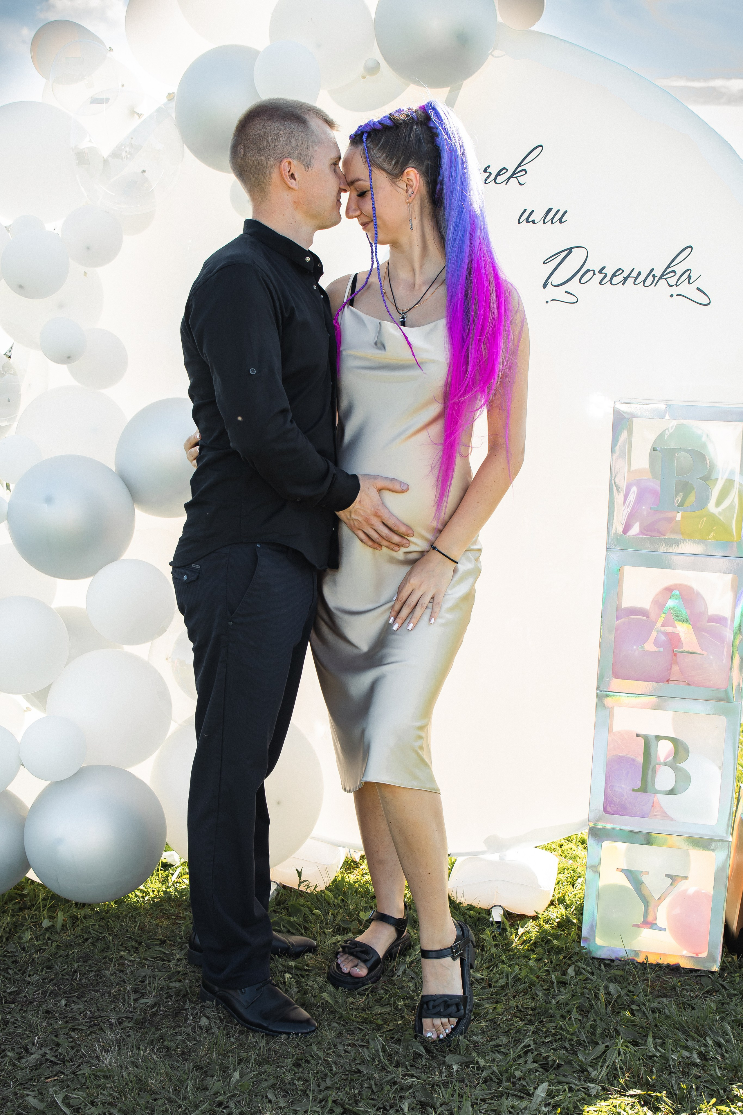 Гендерная вечеринка. Детский и семейный фотограф в Пушкино, Мытищи, Москва Сергеева Светлана