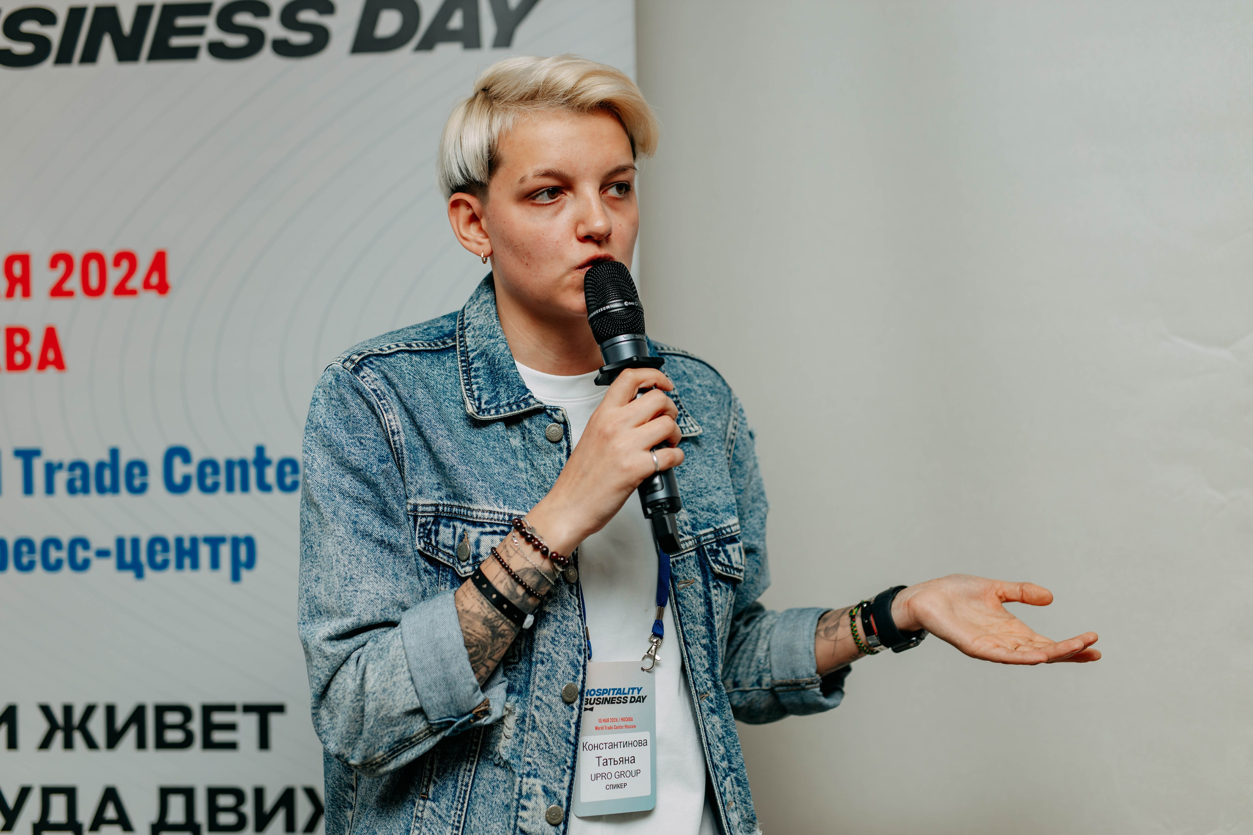 Форум отельеров. Фото и видео съемка. Андрей Ионов