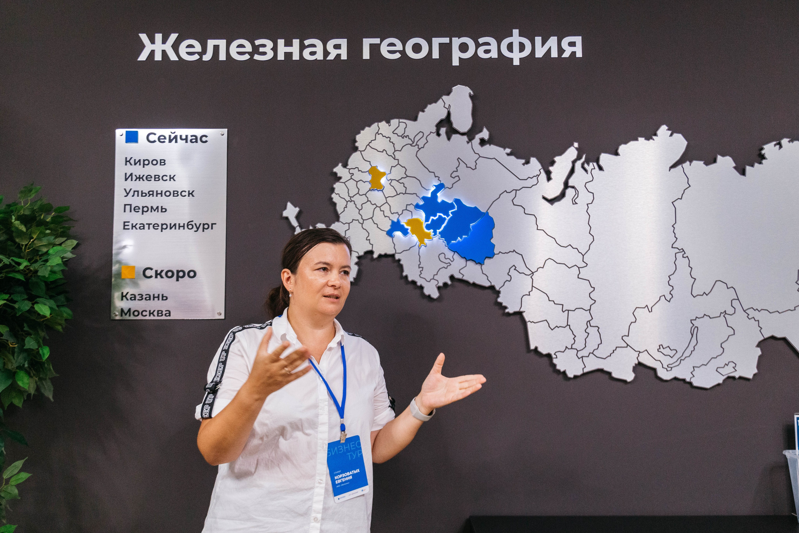 Фотоотчёт, репортаж с любого вашего мероприятия