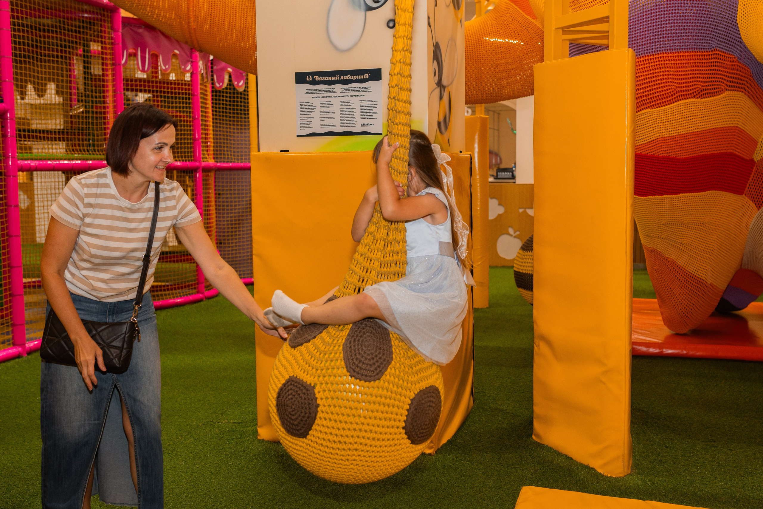 День рождения Олеси. Свадебный фотограф в Москве Анна Полушина