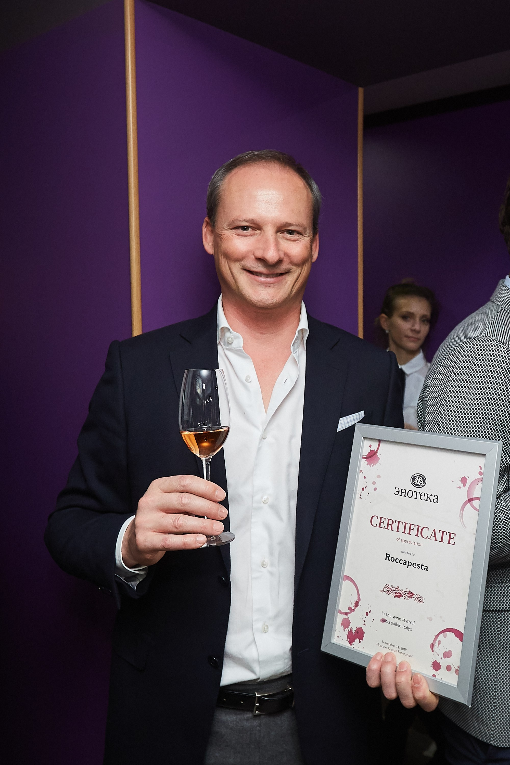 ЭНОТЕКА. Event фотограф Александр Осин. г. Москва