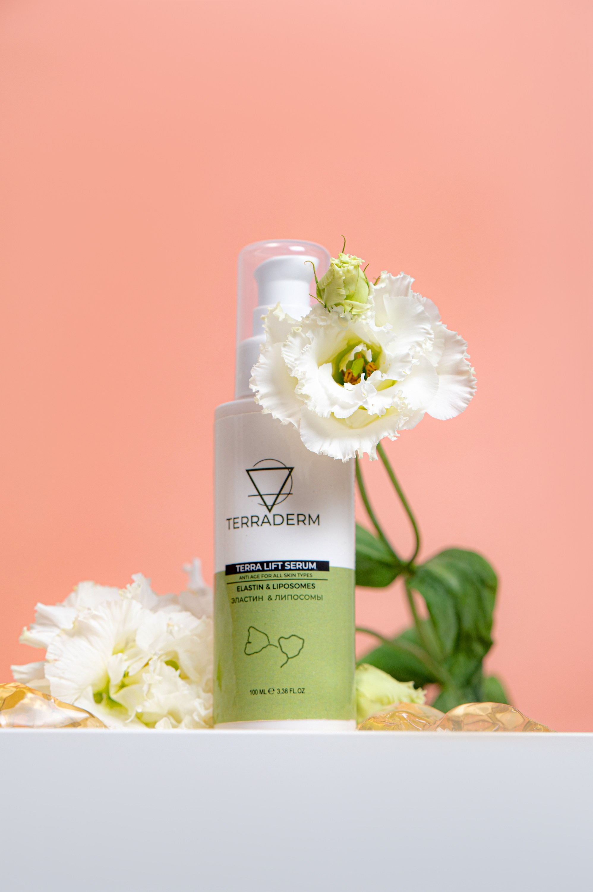 Terraderm Hakkında. Коммерческий фотограф в Казани Ксения Добролюбова